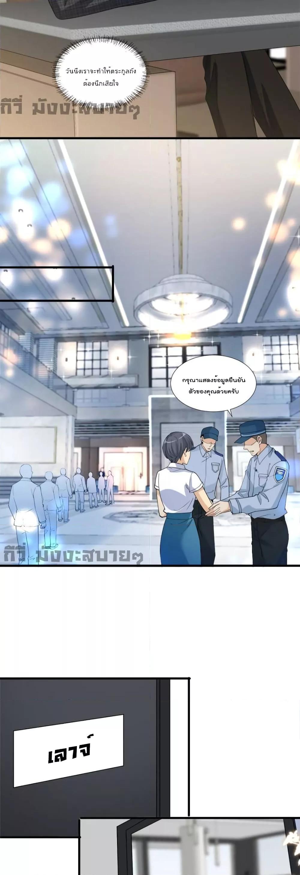 Manga-lc-com อ่านมังงะ อ่านการ์ตูน ออนไลน์ ฟรี TrialMarriage ตอนที่ 1 2 3 4 5 6 7 8 9 10 11 12 13 14 ฟรี ไม่มีโฆษณา Manga-lc - อ่าน มังงะ อ่าน การ์ตูน ออนไลน์ อ่านมังงะ ฟรี