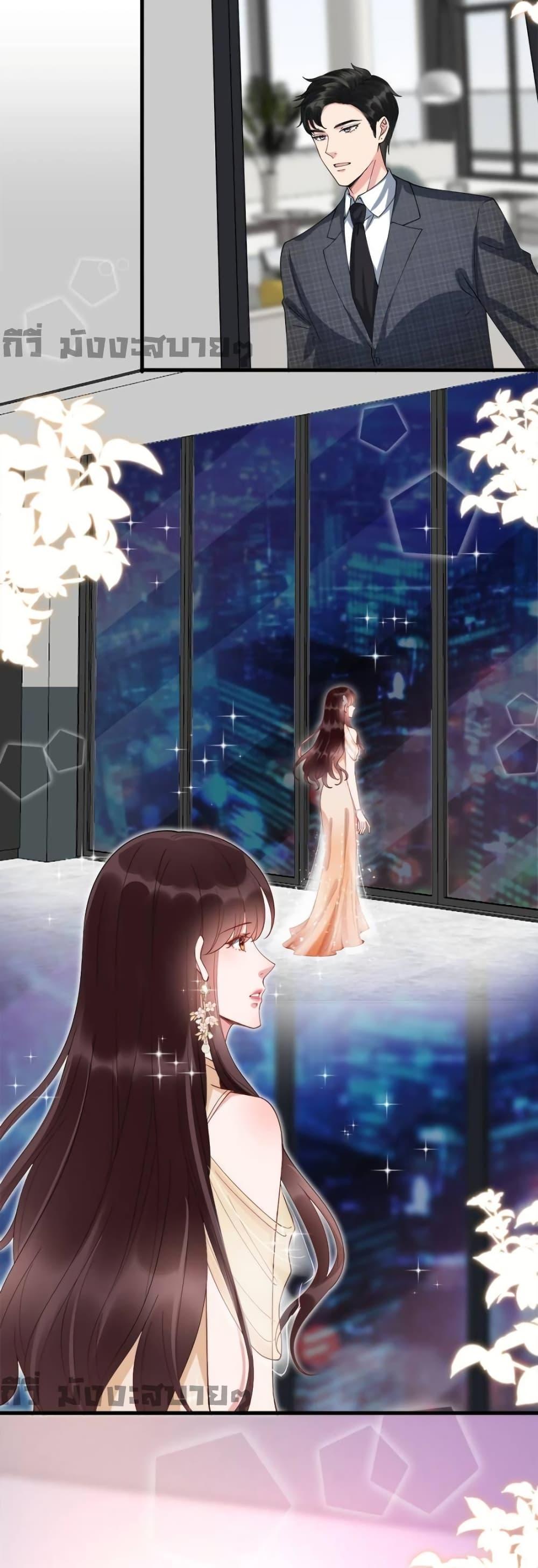 Manga-lc-com อ่านมังงะ อ่านการ์ตูน ออนไลน์ ฟรี TrialMarriage ตอนที่ 1 2 3 4 5 6 7 8 9 10 11 12 13 14 ฟรี ไม่มีโฆษณา Manga-lc - อ่าน มังงะ อ่าน การ์ตูน ออนไลน์ อ่านมังงะ ฟรี