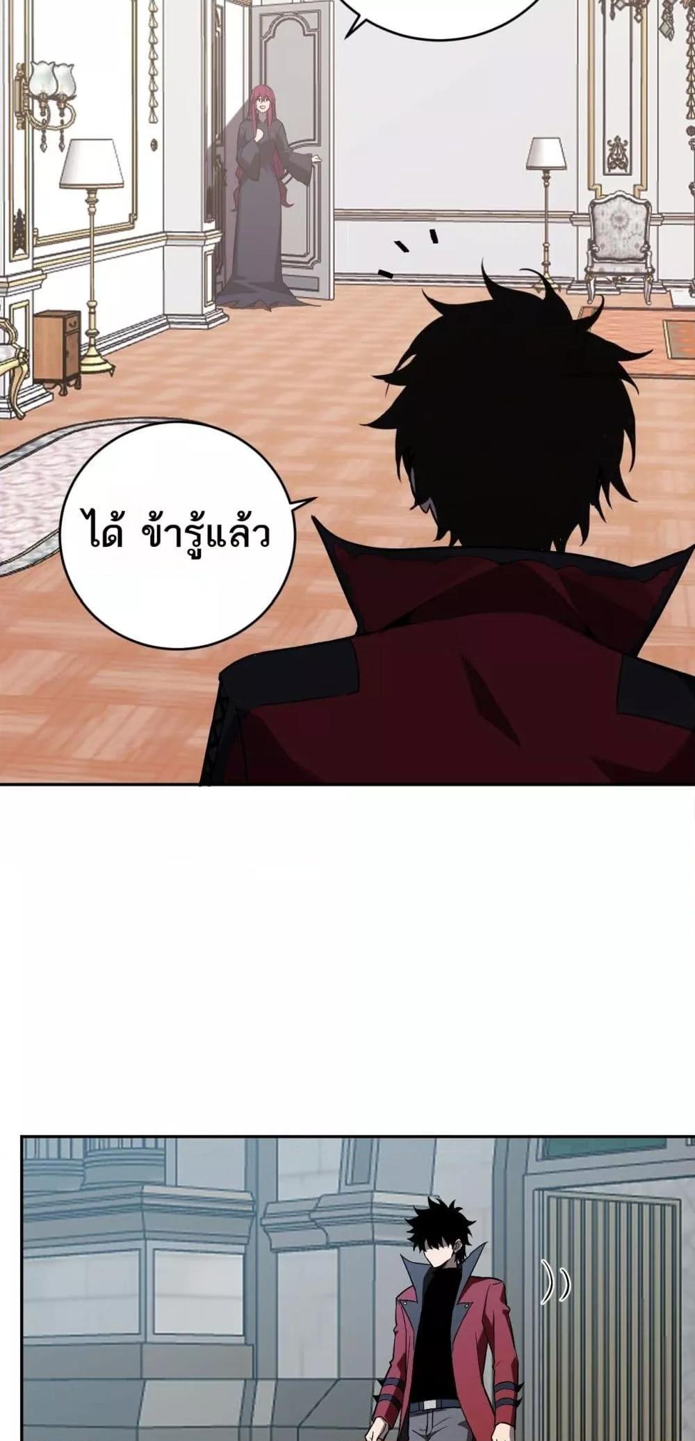 Manga-lc-com อ่านมังงะ อ่านการ์ตูน ออนไลน์ ฟรี Doomsdayforal ตอนที่ 1 2 3 4 5 6 7 8 9 10 11 12 13 14 ฟรี ไม่มีโฆษณา Manga-lc - อ่าน มังงะ อ่าน การ์ตูน ออนไลน์ อ่านมังงะ ฟรี