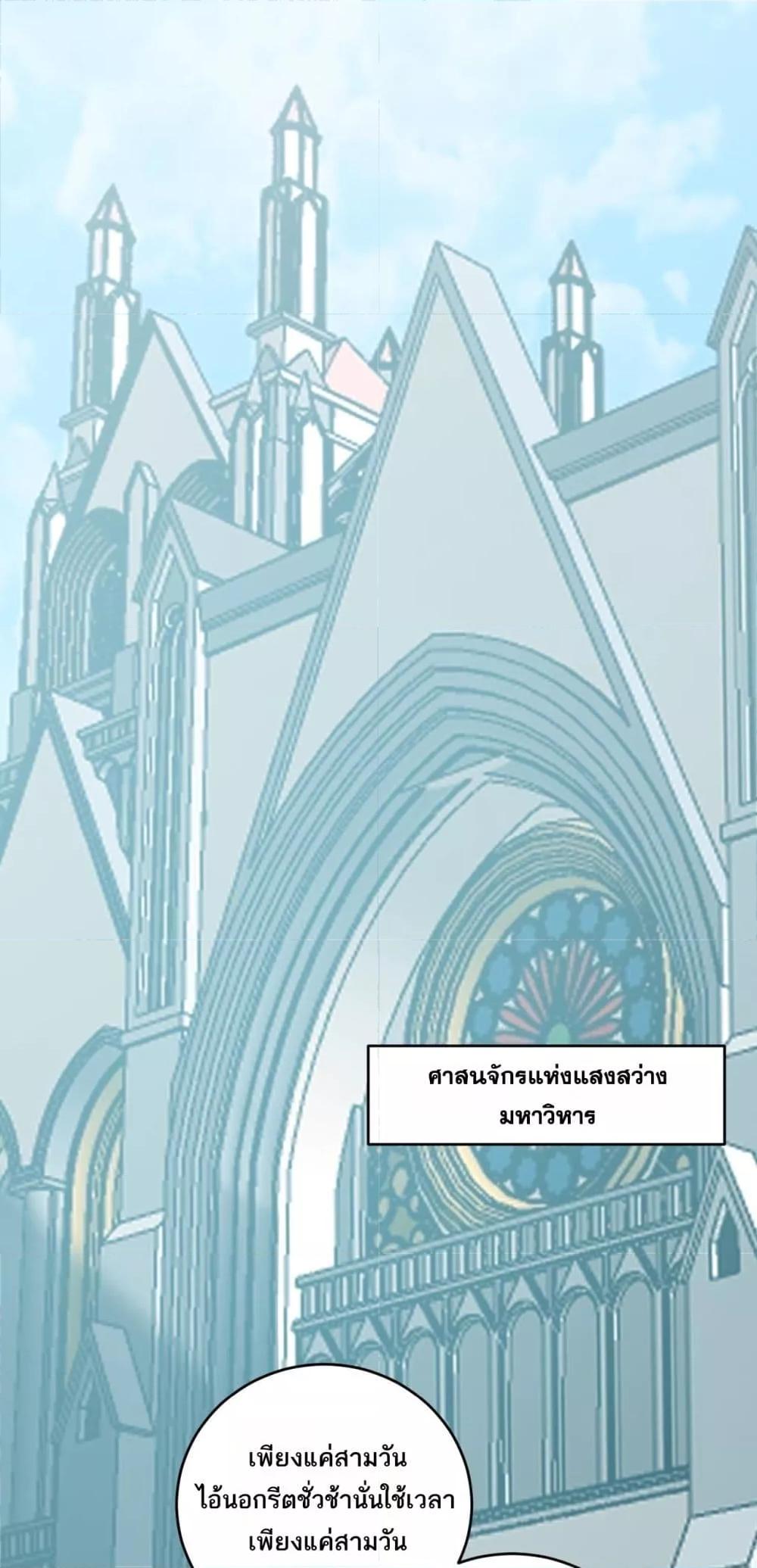 Manga-lc-com อ่านมังงะ อ่านการ์ตูน ออนไลน์ ฟรี Doomsdayforal ตอนที่ 1 2 3 4 5 6 7 8 9 10 11 12 13 14 ฟรี ไม่มีโฆษณา Manga-lc - อ่าน มังงะ อ่าน การ์ตูน ออนไลน์ อ่านมังงะ ฟรี