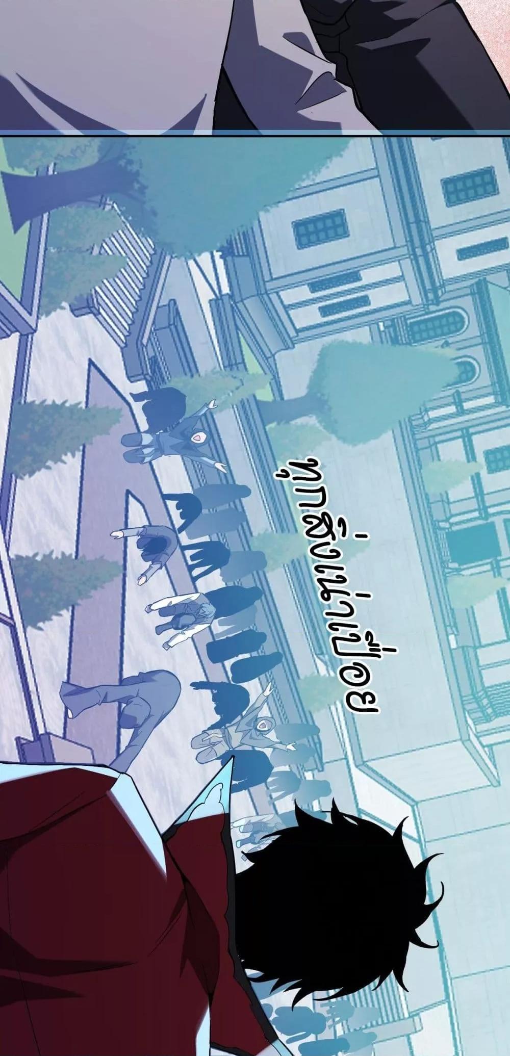 Manga-lc-com อ่านมังงะ อ่านการ์ตูน ออนไลน์ ฟรี Doomsdayforal ตอนที่ 1 2 3 4 5 6 7 8 9 10 11 12 13 14 ฟรี ไม่มีโฆษณา Manga-lc - อ่าน มังงะ อ่าน การ์ตูน ออนไลน์ อ่านมังงะ ฟรี