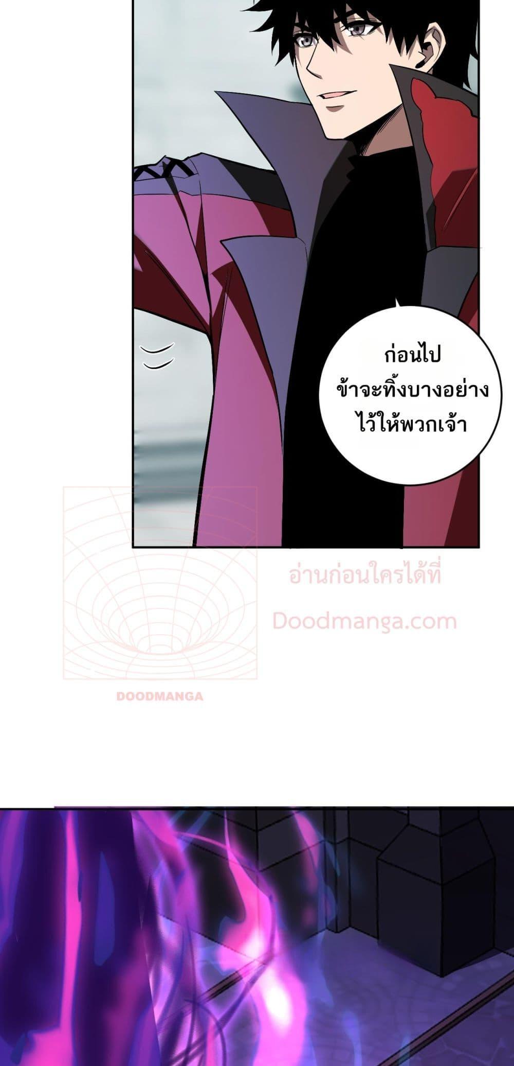Manga-lc-com อ่านมังงะ อ่านการ์ตูน ออนไลน์ ฟรี Doomsdayforal ตอนที่ 1 2 3 4 5 6 7 8 9 10 11 12 13 14 ฟรี ไม่มีโฆษณา Manga-lc - อ่าน มังงะ อ่าน การ์ตูน ออนไลน์ อ่านมังงะ ฟรี