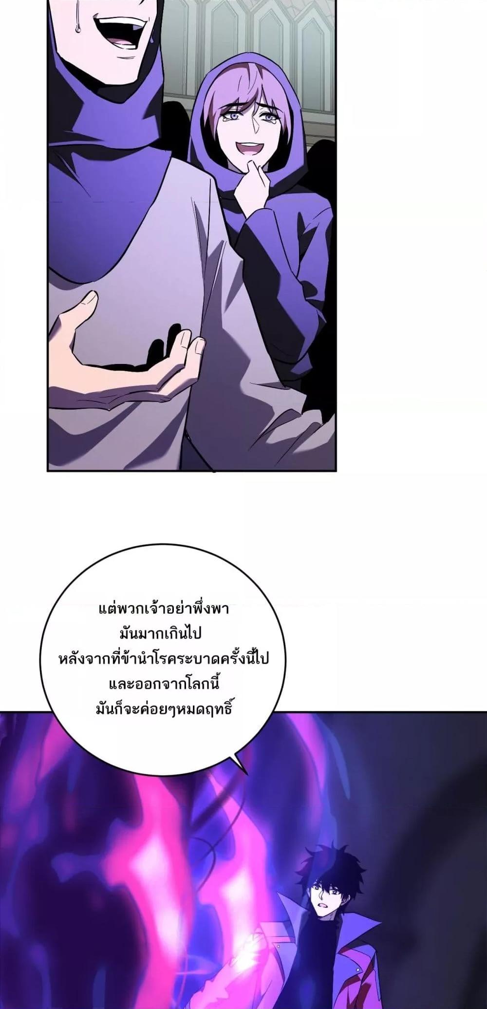 Manga-lc-com อ่านมังงะ อ่านการ์ตูน ออนไลน์ ฟรี Doomsdayforal ตอนที่ 1 2 3 4 5 6 7 8 9 10 11 12 13 14 ฟรี ไม่มีโฆษณา Manga-lc - อ่าน มังงะ อ่าน การ์ตูน ออนไลน์ อ่านมังงะ ฟรี