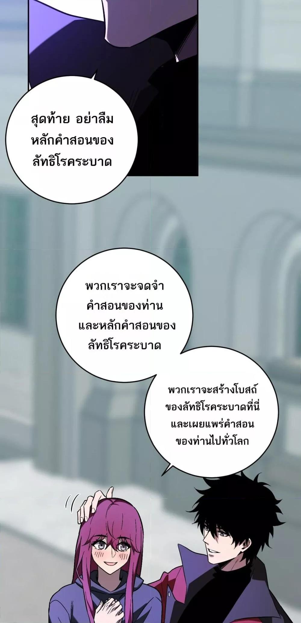 Manga-lc-com อ่านมังงะ อ่านการ์ตูน ออนไลน์ ฟรี Doomsdayforal ตอนที่ 1 2 3 4 5 6 7 8 9 10 11 12 13 14 ฟรี ไม่มีโฆษณา Manga-lc - อ่าน มังงะ อ่าน การ์ตูน ออนไลน์ อ่านมังงะ ฟรี