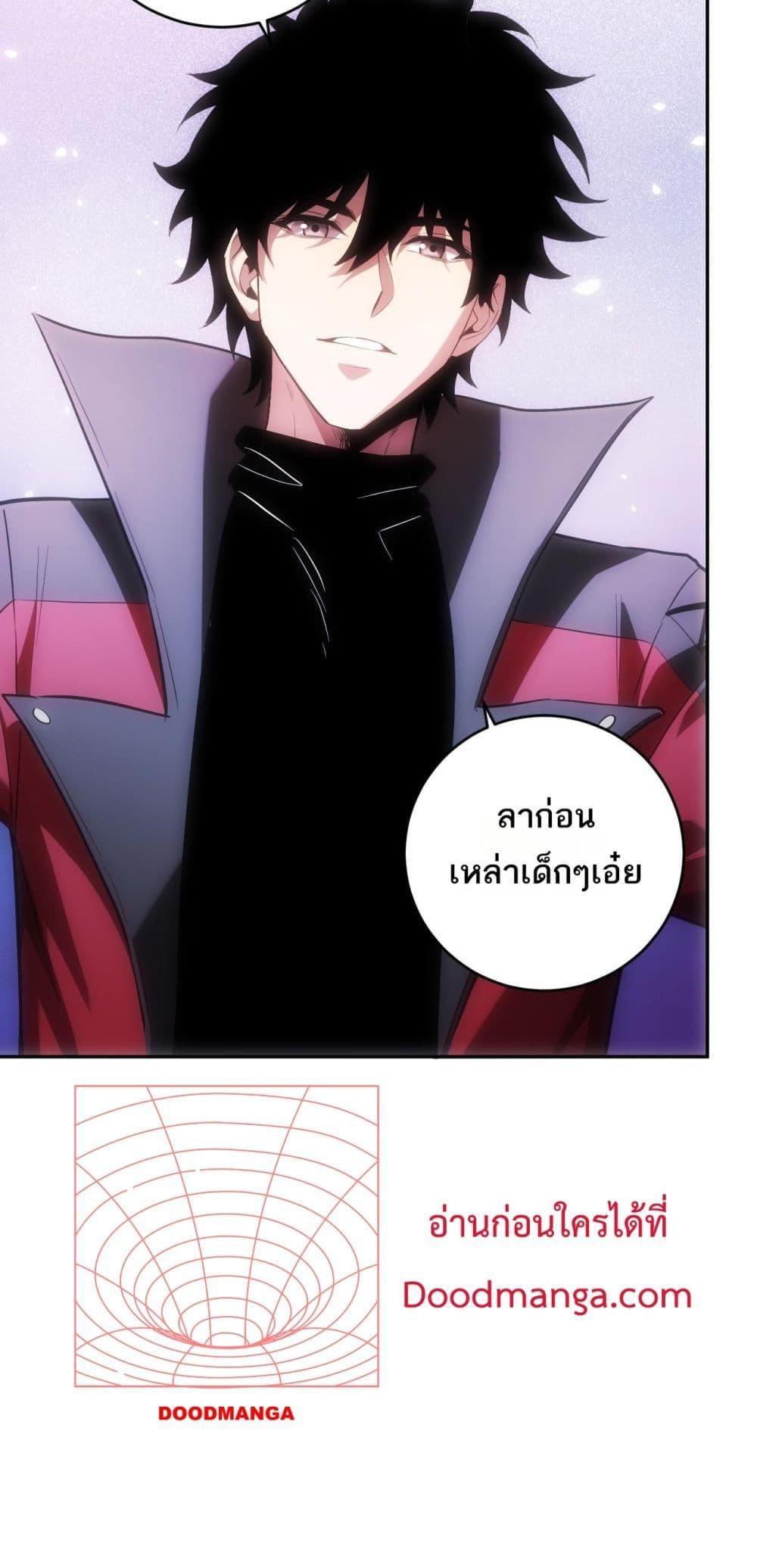 Manga-lc-com อ่านมังงะ อ่านการ์ตูน ออนไลน์ ฟรี Doomsdayforal ตอนที่ 1 2 3 4 5 6 7 8 9 10 11 12 13 14 ฟรี ไม่มีโฆษณา Manga-lc - อ่าน มังงะ อ่าน การ์ตูน ออนไลน์ อ่านมังงะ ฟรี