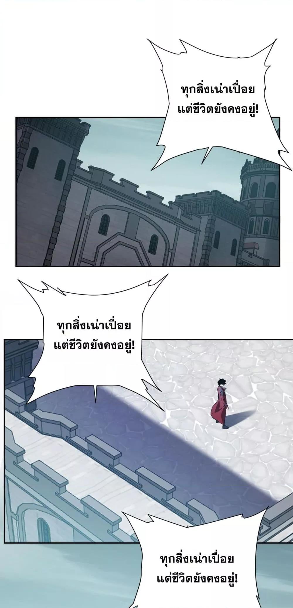 Manga-lc-com อ่านมังงะ อ่านการ์ตูน ออนไลน์ ฟรี Doomsdayforal ตอนที่ 1 2 3 4 5 6 7 8 9 10 11 12 13 14 ฟรี ไม่มีโฆษณา Manga-lc - อ่าน มังงะ อ่าน การ์ตูน ออนไลน์ อ่านมังงะ ฟรี