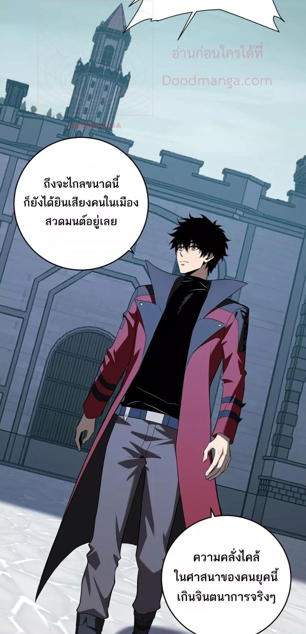Manga-lc-com อ่านมังงะ อ่านการ์ตูน ออนไลน์ ฟรี Doomsdayforal ตอนที่ 1 2 3 4 5 6 7 8 9 10 11 12 13 14 ฟรี ไม่มีโฆษณา Manga-lc - อ่าน มังงะ อ่าน การ์ตูน ออนไลน์ อ่านมังงะ ฟรี