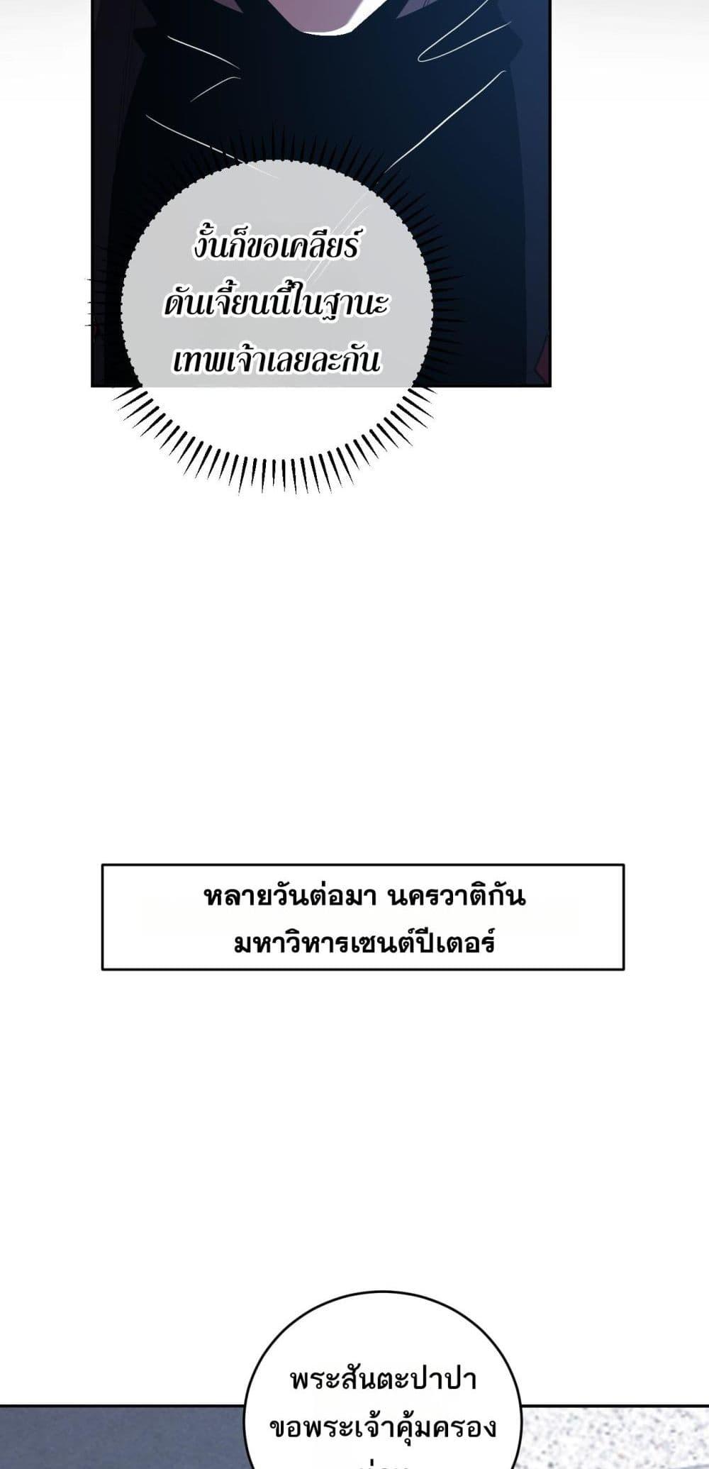 Manga-lc-com อ่านมังงะ อ่านการ์ตูน ออนไลน์ ฟรี Doomsdayforal ตอนที่ 1 2 3 4 5 6 7 8 9 10 11 12 13 14 ฟรี ไม่มีโฆษณา Manga-lc - อ่าน มังงะ อ่าน การ์ตูน ออนไลน์ อ่านมังงะ ฟรี