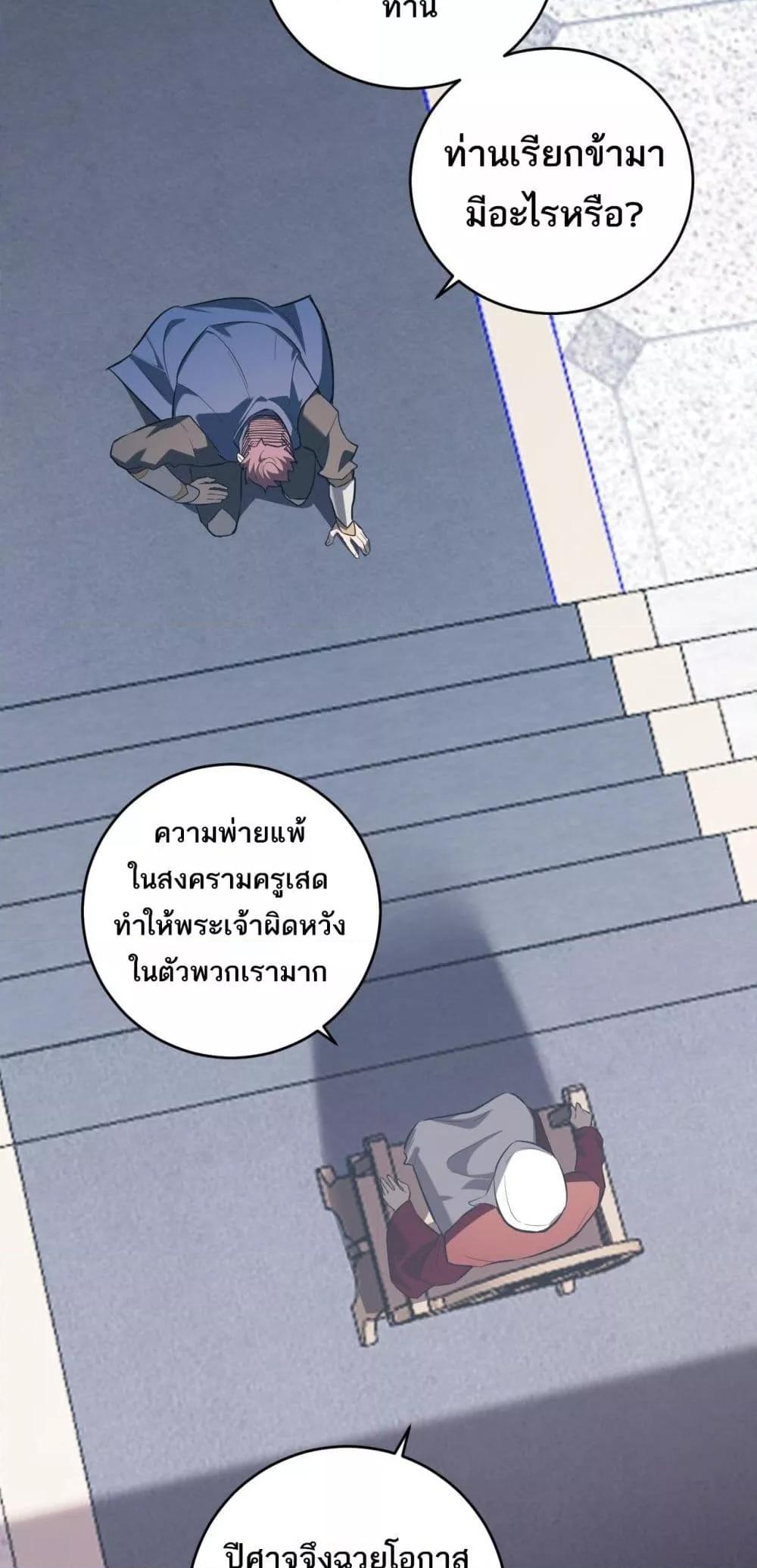 Manga-lc-com อ่านมังงะ อ่านการ์ตูน ออนไลน์ ฟรี Doomsdayforal ตอนที่ 1 2 3 4 5 6 7 8 9 10 11 12 13 14 ฟรี ไม่มีโฆษณา Manga-lc - อ่าน มังงะ อ่าน การ์ตูน ออนไลน์ อ่านมังงะ ฟรี