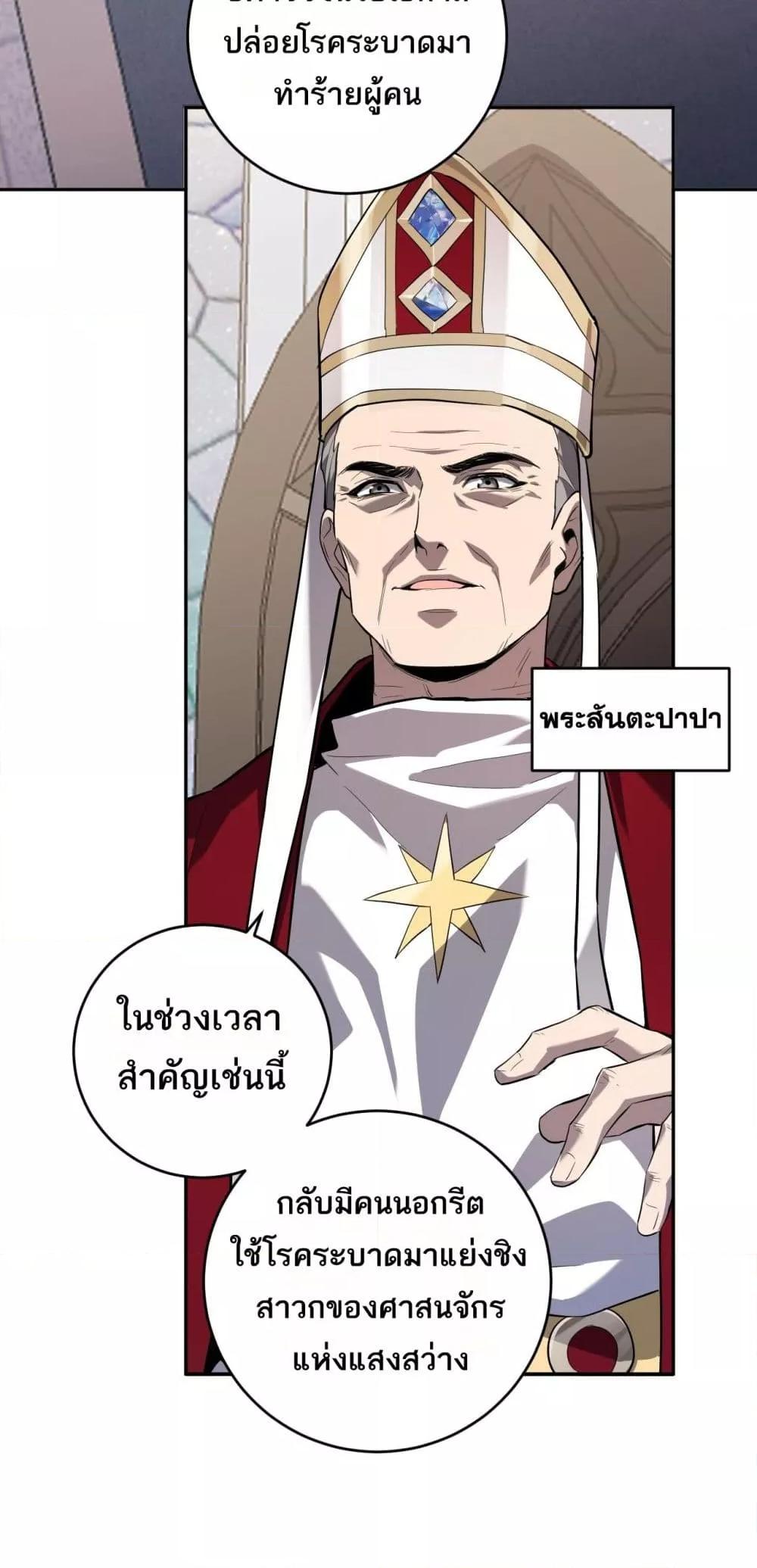 Manga-lc-com อ่านมังงะ อ่านการ์ตูน ออนไลน์ ฟรี Doomsdayforal ตอนที่ 1 2 3 4 5 6 7 8 9 10 11 12 13 14 ฟรี ไม่มีโฆษณา Manga-lc - อ่าน มังงะ อ่าน การ์ตูน ออนไลน์ อ่านมังงะ ฟรี