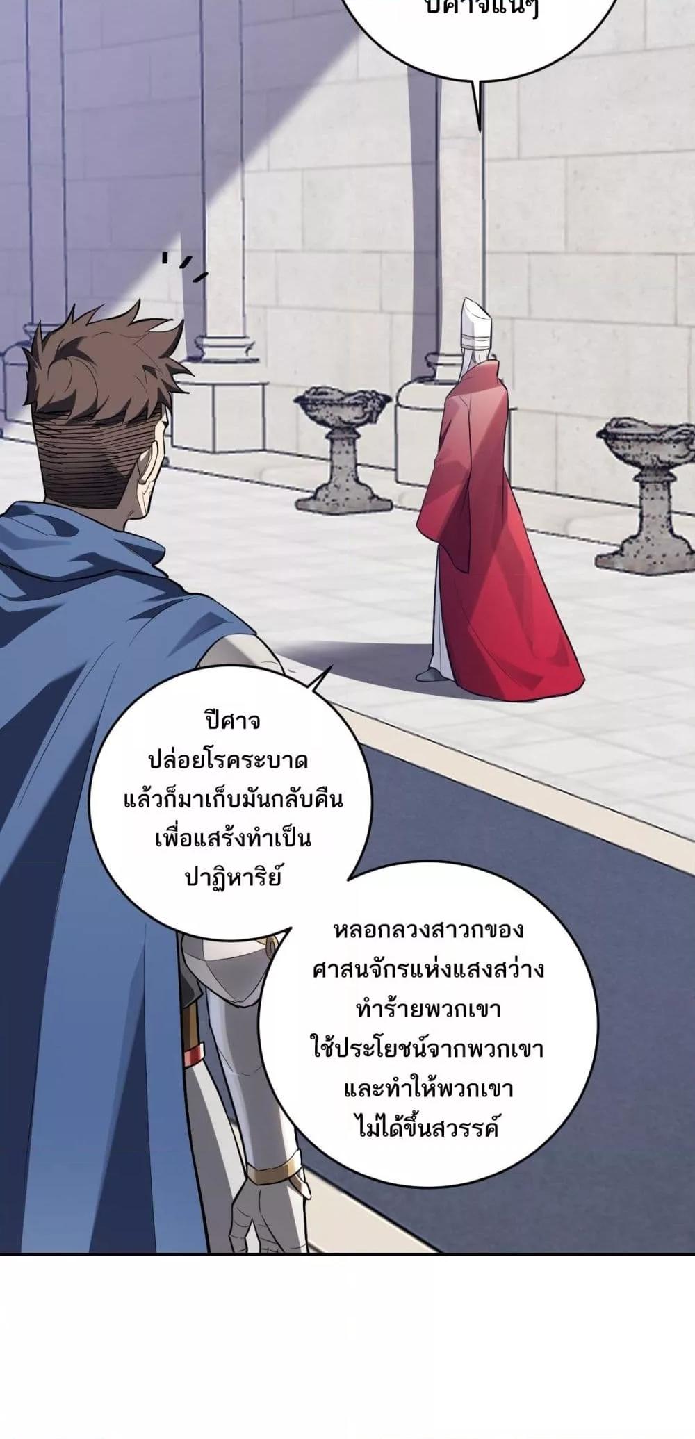Manga-lc-com อ่านมังงะ อ่านการ์ตูน ออนไลน์ ฟรี Doomsdayforal ตอนที่ 1 2 3 4 5 6 7 8 9 10 11 12 13 14 ฟรี ไม่มีโฆษณา Manga-lc - อ่าน มังงะ อ่าน การ์ตูน ออนไลน์ อ่านมังงะ ฟรี