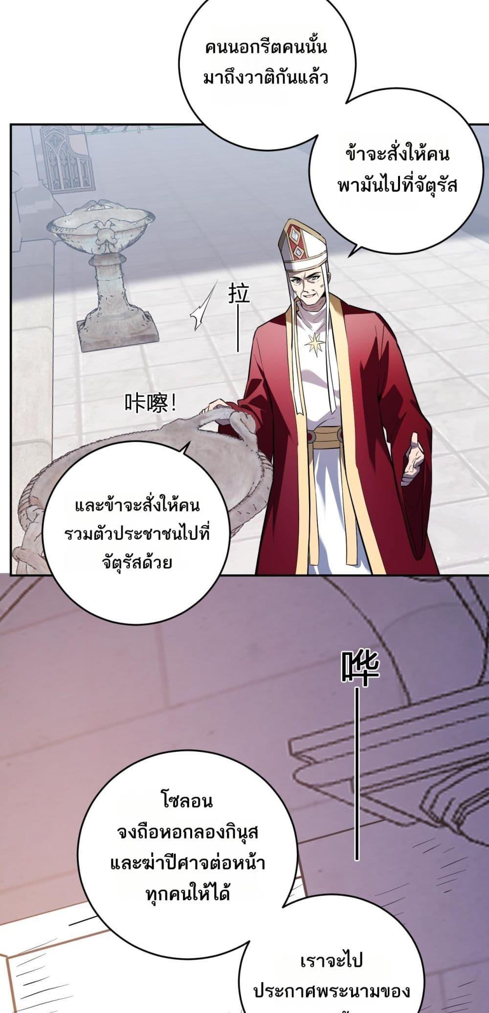 Manga-lc-com อ่านมังงะ อ่านการ์ตูน ออนไลน์ ฟรี Doomsdayforal ตอนที่ 1 2 3 4 5 6 7 8 9 10 11 12 13 14 ฟรี ไม่มีโฆษณา Manga-lc - อ่าน มังงะ อ่าน การ์ตูน ออนไลน์ อ่านมังงะ ฟรี