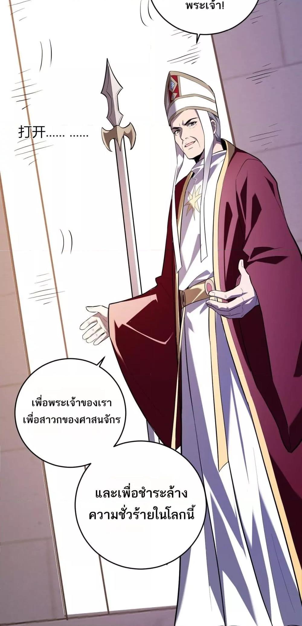 Manga-lc-com อ่านมังงะ อ่านการ์ตูน ออนไลน์ ฟรี Doomsdayforal ตอนที่ 1 2 3 4 5 6 7 8 9 10 11 12 13 14 ฟรี ไม่มีโฆษณา Manga-lc - อ่าน มังงะ อ่าน การ์ตูน ออนไลน์ อ่านมังงะ ฟรี