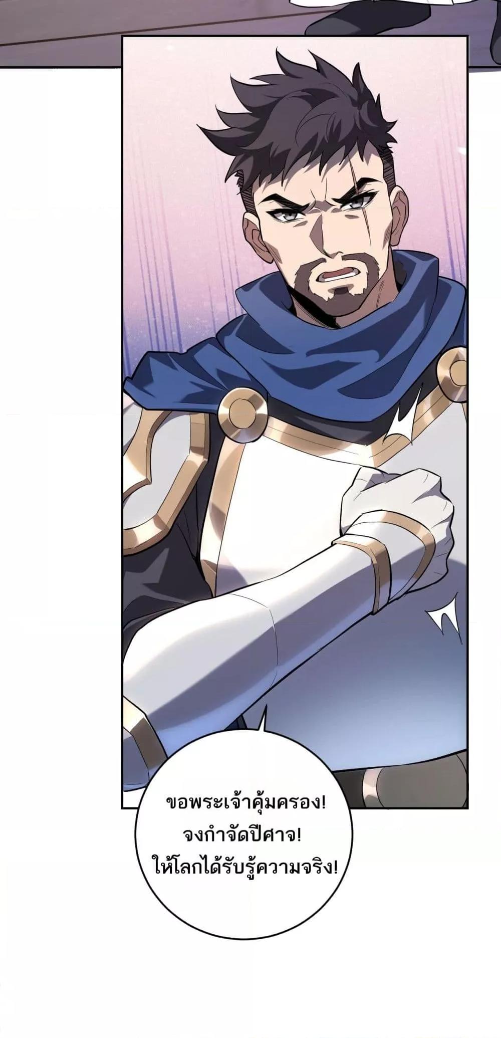 Manga-lc-com อ่านมังงะ อ่านการ์ตูน ออนไลน์ ฟรี Doomsdayforal ตอนที่ 1 2 3 4 5 6 7 8 9 10 11 12 13 14 ฟรี ไม่มีโฆษณา Manga-lc - อ่าน มังงะ อ่าน การ์ตูน ออนไลน์ อ่านมังงะ ฟรี