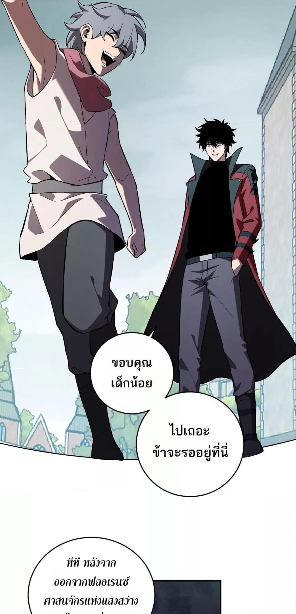 Manga-lc-com อ่านมังงะ อ่านการ์ตูน ออนไลน์ ฟรี Doomsdayforal ตอนที่ 1 2 3 4 5 6 7 8 9 10 11 12 13 14 ฟรี ไม่มีโฆษณา Manga-lc - อ่าน มังงะ อ่าน การ์ตูน ออนไลน์ อ่านมังงะ ฟรี