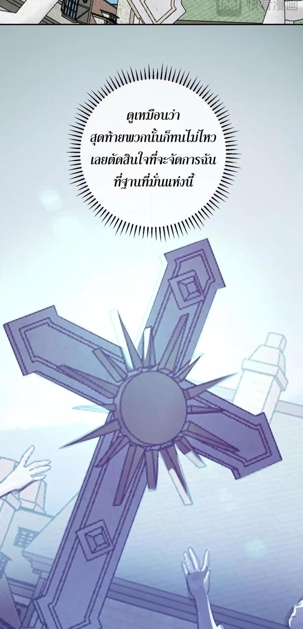 Manga-lc-com อ่านมังงะ อ่านการ์ตูน ออนไลน์ ฟรี Doomsdayforal ตอนที่ 1 2 3 4 5 6 7 8 9 10 11 12 13 14 ฟรี ไม่มีโฆษณา Manga-lc - อ่าน มังงะ อ่าน การ์ตูน ออนไลน์ อ่านมังงะ ฟรี