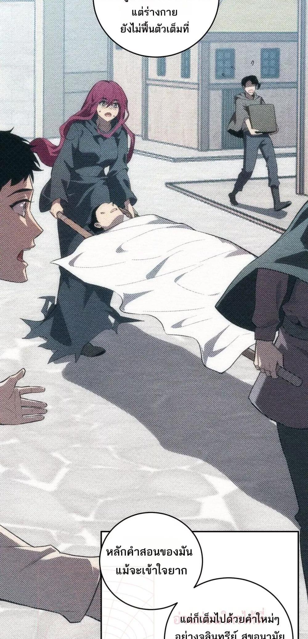 Manga-lc-com อ่านมังงะ อ่านการ์ตูน ออนไลน์ ฟรี Doomsdayforal ตอนที่ 1 2 3 4 5 6 7 8 9 10 11 12 13 14 ฟรี ไม่มีโฆษณา Manga-lc - อ่าน มังงะ อ่าน การ์ตูน ออนไลน์ อ่านมังงะ ฟรี