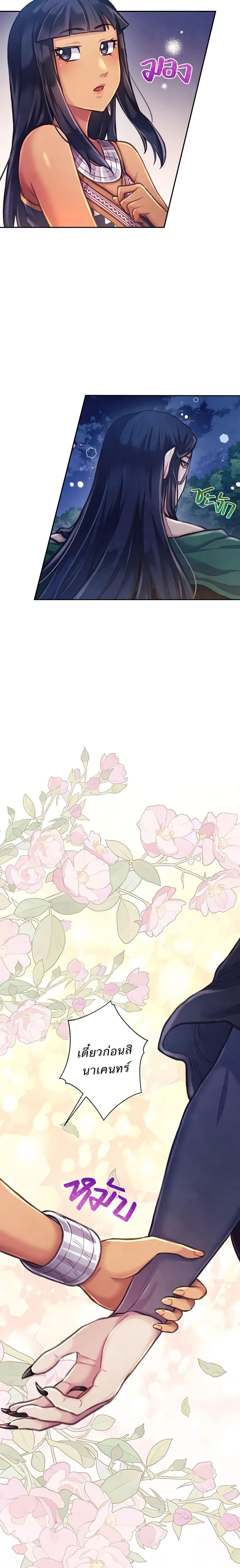 Manga-lc-com อ่านมังงะ อ่านการ์ตูน ออนไลน์ ฟรี Girl in the Forest ตอนที่ 1 2 3 4 5 6 7 8 9 10 11 12 13 14 ฟรี ไม่มีโฆษณา Manga-lc - อ่าน มังงะ อ่าน การ์ตูน ออนไลน์ อ่านมังงะ ฟรี