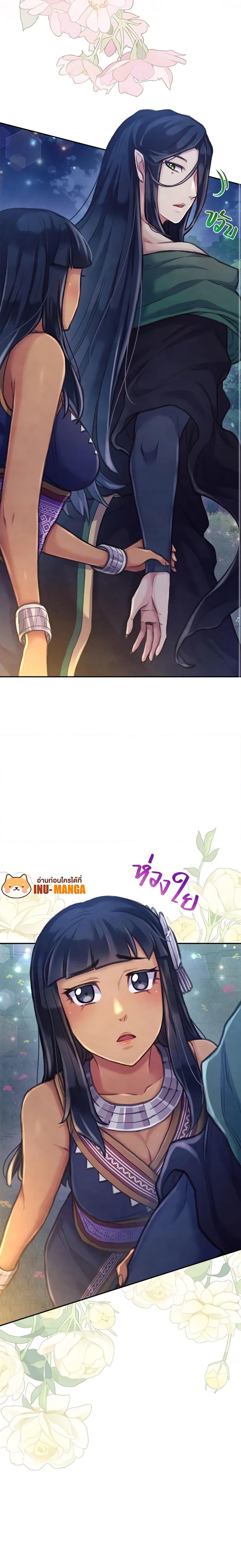 Manga-lc-com อ่านมังงะ อ่านการ์ตูน ออนไลน์ ฟรี Girl in the Forest ตอนที่ 1 2 3 4 5 6 7 8 9 10 11 12 13 14 ฟรี ไม่มีโฆษณา Manga-lc - อ่าน มังงะ อ่าน การ์ตูน ออนไลน์ อ่านมังงะ ฟรี