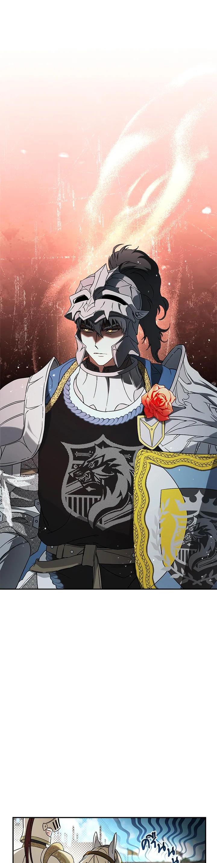 Manga-lc-com อ่านมังงะ อ่านการ์ตูน ออนไลน์ ฟรี Marriage of Convenience ตอนที่ 1 2 3 4 5 6 7 8 9 10 11 12 13 14 ฟรี ไม่มีโฆษณา Manga-lc - อ่าน มังงะ อ่าน การ์ตูน ออนไลน์ อ่านมังงะ ฟรี