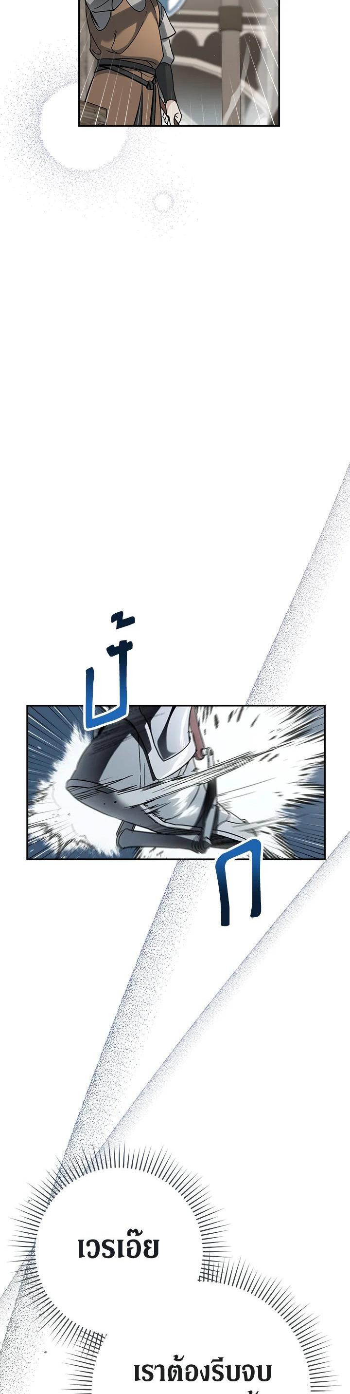 Manga-lc-com อ่านมังงะ อ่านการ์ตูน ออนไลน์ ฟรี Marriage of Convenience ตอนที่ 1 2 3 4 5 6 7 8 9 10 11 12 13 14 ฟรี ไม่มีโฆษณา Manga-lc - อ่าน มังงะ อ่าน การ์ตูน ออนไลน์ อ่านมังงะ ฟรี