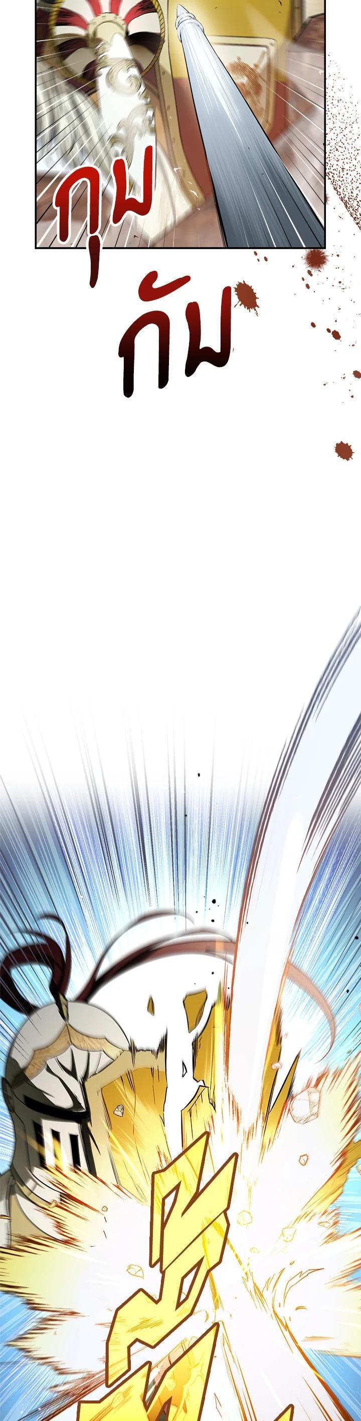 Manga-lc-com อ่านมังงะ อ่านการ์ตูน ออนไลน์ ฟรี Marriage of Convenience ตอนที่ 1 2 3 4 5 6 7 8 9 10 11 12 13 14 ฟรี ไม่มีโฆษณา Manga-lc - อ่าน มังงะ อ่าน การ์ตูน ออนไลน์ อ่านมังงะ ฟรี