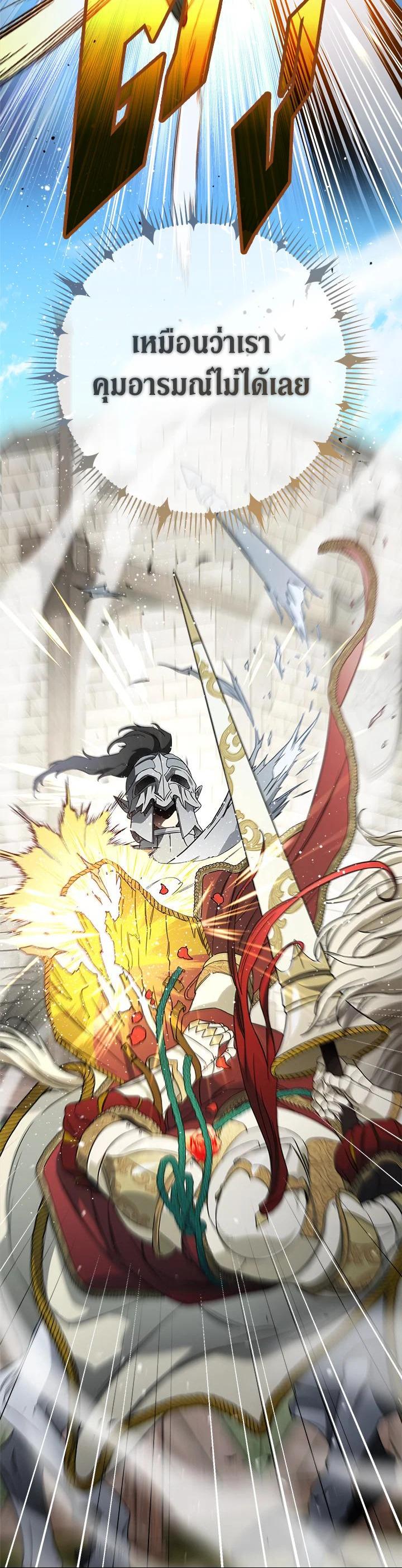 Manga-lc-com อ่านมังงะ อ่านการ์ตูน ออนไลน์ ฟรี Marriage of Convenience ตอนที่ 1 2 3 4 5 6 7 8 9 10 11 12 13 14 ฟรี ไม่มีโฆษณา Manga-lc - อ่าน มังงะ อ่าน การ์ตูน ออนไลน์ อ่านมังงะ ฟรี