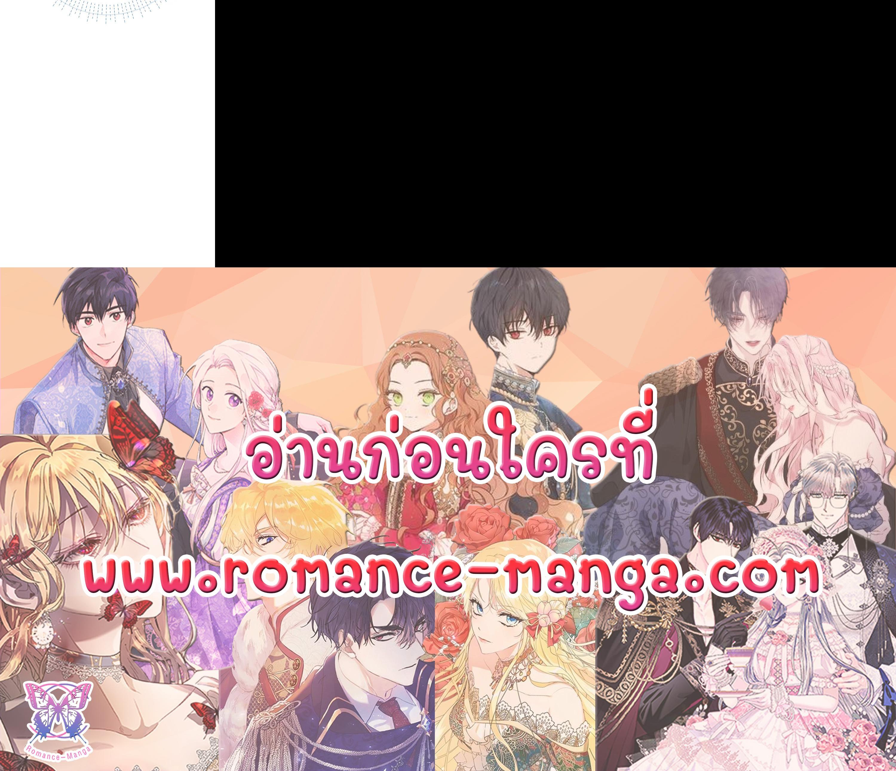 Manga-lc-com อ่านมังงะ อ่านการ์ตูน ออนไลน์ ฟรี Marriage of Convenience ตอนที่ 1 2 3 4 5 6 7 8 9 10 11 12 13 14 ฟรี ไม่มีโฆษณา Manga-lc - อ่าน มังงะ อ่าน การ์ตูน ออนไลน์ อ่านมังงะ ฟรี