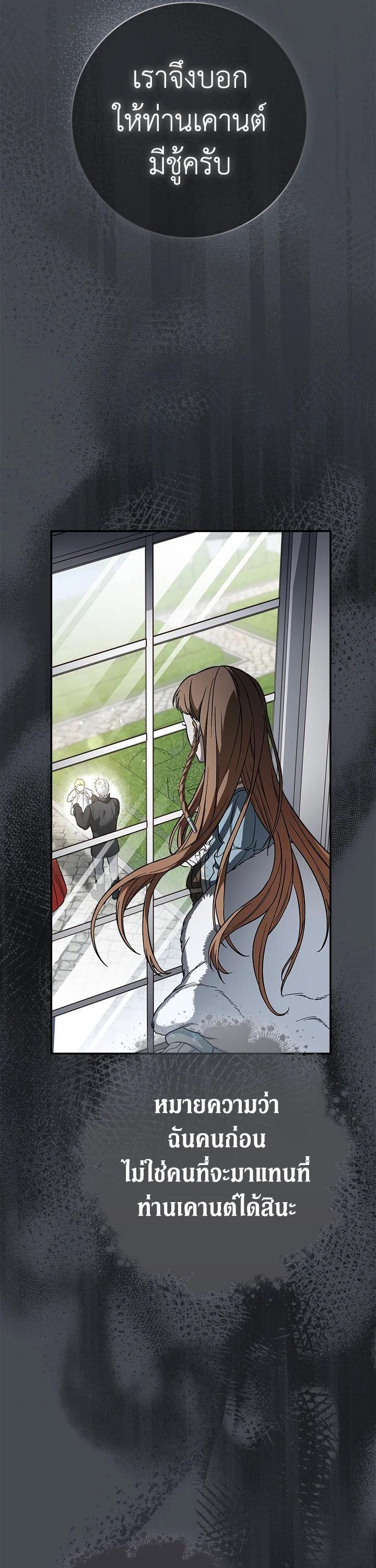 Manga-lc-com อ่านมังงะ อ่านการ์ตูน ออนไลน์ ฟรี Marriage of Convenience ตอนที่ 1 2 3 4 5 6 7 8 9 10 11 12 13 14 ฟรี ไม่มีโฆษณา Manga-lc - อ่าน มังงะ อ่าน การ์ตูน ออนไลน์ อ่านมังงะ ฟรี