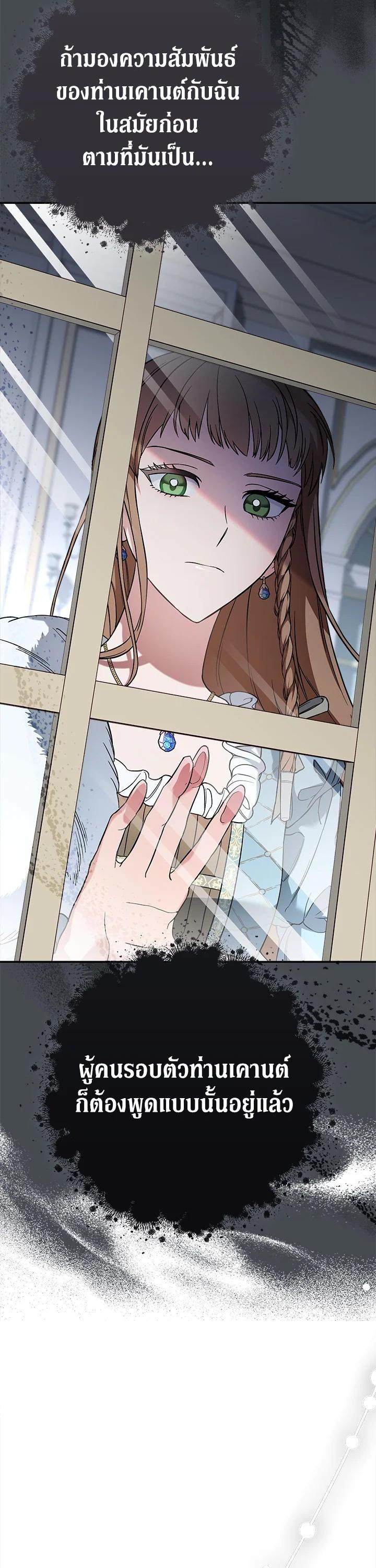 Manga-lc-com อ่านมังงะ อ่านการ์ตูน ออนไลน์ ฟรี Marriage of Convenience ตอนที่ 1 2 3 4 5 6 7 8 9 10 11 12 13 14 ฟรี ไม่มีโฆษณา Manga-lc - อ่าน มังงะ อ่าน การ์ตูน ออนไลน์ อ่านมังงะ ฟรี