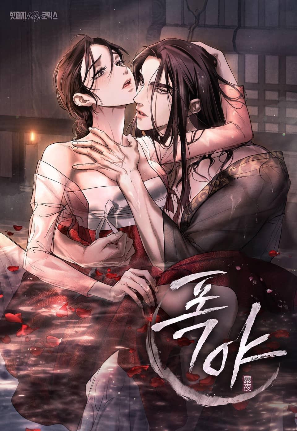 Manga-lc-com อ่านมังงะ อ่านการ์ตูน ออนไลน์ ฟรี Chaotic Nights ตอนที่ 1 2 3 4 5 6 7 8 9 10 11 12 13 14 ฟรี ไม่มีโฆษณา Manga-lc - อ่าน มังงะ อ่าน การ์ตูน ออนไลน์ อ่านมังงะ ฟรี