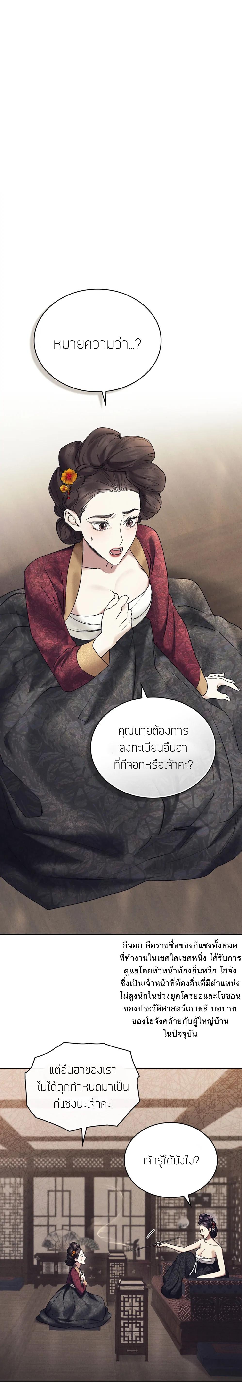 Manga-lc-com อ่านมังงะ อ่านการ์ตูน ออนไลน์ ฟรี Chaotic Nights ตอนที่ 1 2 3 4 5 6 7 8 9 10 11 12 13 14 ฟรี ไม่มีโฆษณา Manga-lc - อ่าน มังงะ อ่าน การ์ตูน ออนไลน์ อ่านมังงะ ฟรี