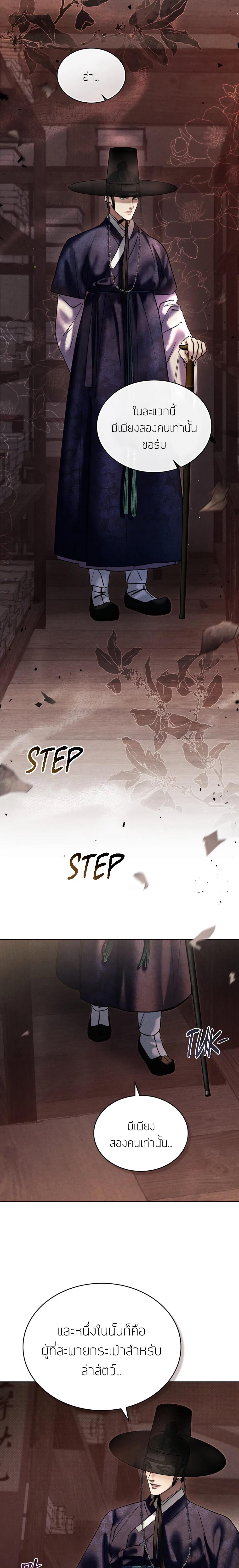 Manga-lc-com อ่านมังงะ อ่านการ์ตูน ออนไลน์ ฟรี Chaotic Nights ตอนที่ 1 2 3 4 5 6 7 8 9 10 11 12 13 14 ฟรี ไม่มีโฆษณา Manga-lc - อ่าน มังงะ อ่าน การ์ตูน ออนไลน์ อ่านมังงะ ฟรี