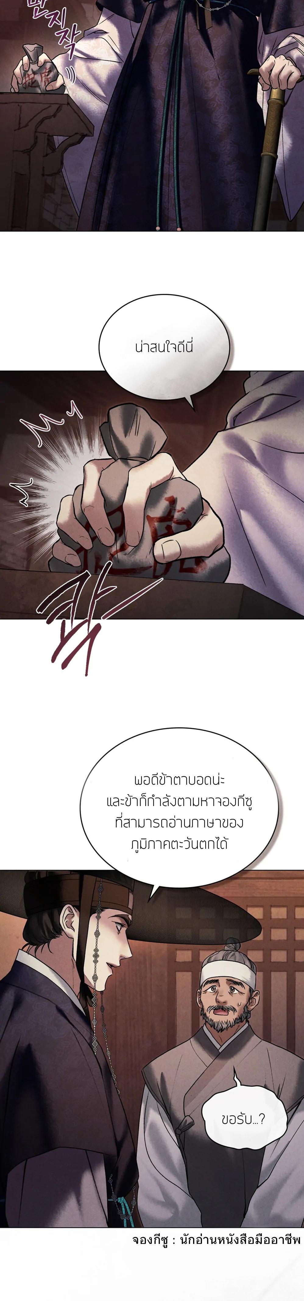 Manga-lc-com อ่านมังงะ อ่านการ์ตูน ออนไลน์ ฟรี Chaotic Nights ตอนที่ 1 2 3 4 5 6 7 8 9 10 11 12 13 14 ฟรี ไม่มีโฆษณา Manga-lc - อ่าน มังงะ อ่าน การ์ตูน ออนไลน์ อ่านมังงะ ฟรี