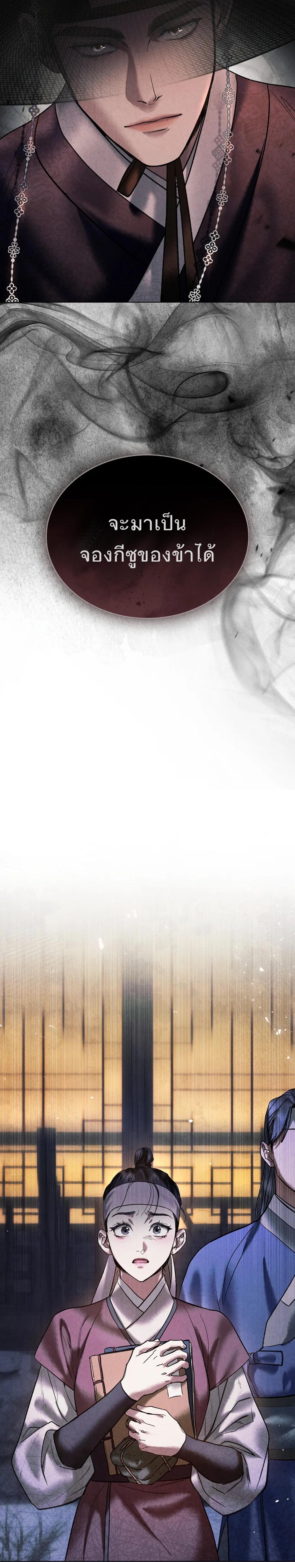 Manga-lc-com อ่านมังงะ อ่านการ์ตูน ออนไลน์ ฟรี Chaotic Nights ตอนที่ 1 2 3 4 5 6 7 8 9 10 11 12 13 14 ฟรี ไม่มีโฆษณา Manga-lc - อ่าน มังงะ อ่าน การ์ตูน ออนไลน์ อ่านมังงะ ฟรี