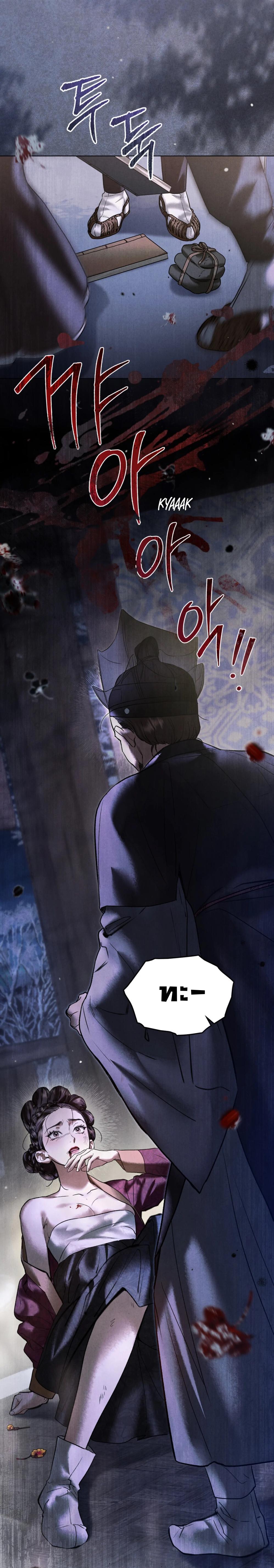 Manga-lc-com อ่านมังงะ อ่านการ์ตูน ออนไลน์ ฟรี Chaotic Nights ตอนที่ 1 2 3 4 5 6 7 8 9 10 11 12 13 14 ฟรี ไม่มีโฆษณา Manga-lc - อ่าน มังงะ อ่าน การ์ตูน ออนไลน์ อ่านมังงะ ฟรี