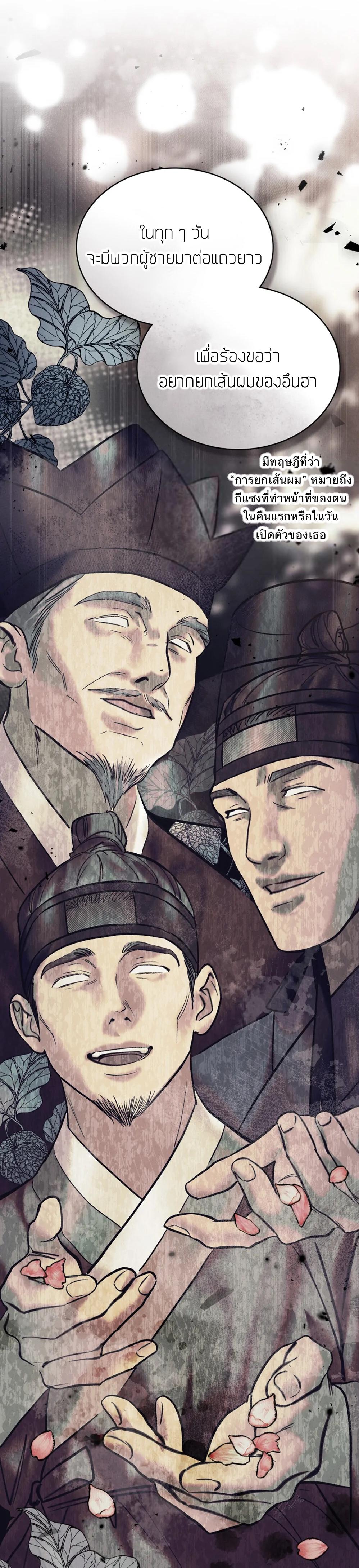 Manga-lc-com อ่านมังงะ อ่านการ์ตูน ออนไลน์ ฟรี Chaotic Nights ตอนที่ 1 2 3 4 5 6 7 8 9 10 11 12 13 14 ฟรี ไม่มีโฆษณา Manga-lc - อ่าน มังงะ อ่าน การ์ตูน ออนไลน์ อ่านมังงะ ฟรี