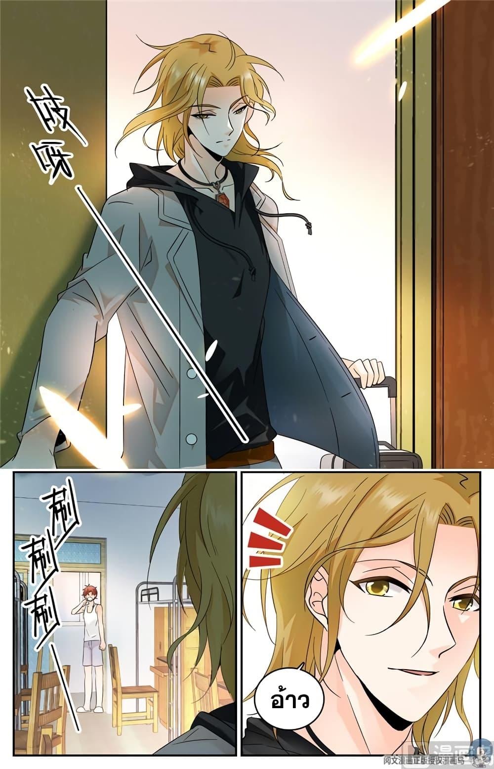 Manga-lc-com อ่านมังงะ อ่านการ์ตูน ออนไลน์ ฟรี Versatile Mage ตอนที่ 1 2 3 4 5 6 7 8 9 10 11 12 13 14 ฟรี ไม่มีโฆษณา Manga-lc - อ่าน มังงะ อ่าน การ์ตูน ออนไลน์ อ่านมังงะ ฟรี