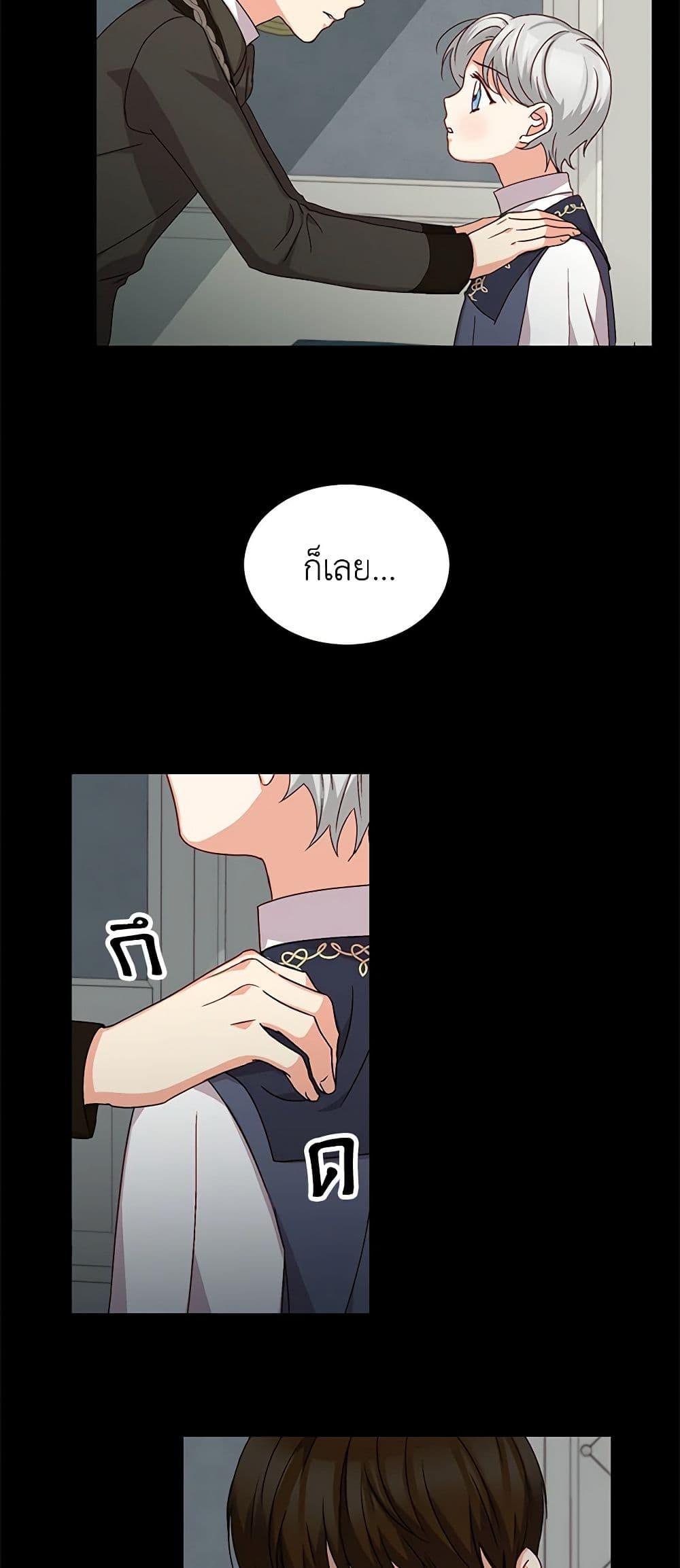 Manga-lc-com อ่านมังงะ อ่านการ์ตูน ออนไลน์ ฟรี Beware of the Brothers! ตอนที่ 1 2 3 4 5 6 7 8 9 10 11 12 13 14 ฟรี ไม่มีโฆษณา Manga-lc - อ่าน มังงะ อ่าน การ์ตูน ออนไลน์ อ่านมังงะ ฟรี