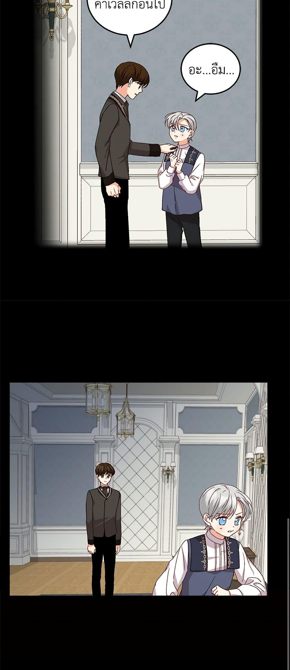 Manga-lc-com อ่านมังงะ อ่านการ์ตูน ออนไลน์ ฟรี Beware of the Brothers! ตอนที่ 1 2 3 4 5 6 7 8 9 10 11 12 13 14 ฟรี ไม่มีโฆษณา Manga-lc - อ่าน มังงะ อ่าน การ์ตูน ออนไลน์ อ่านมังงะ ฟรี