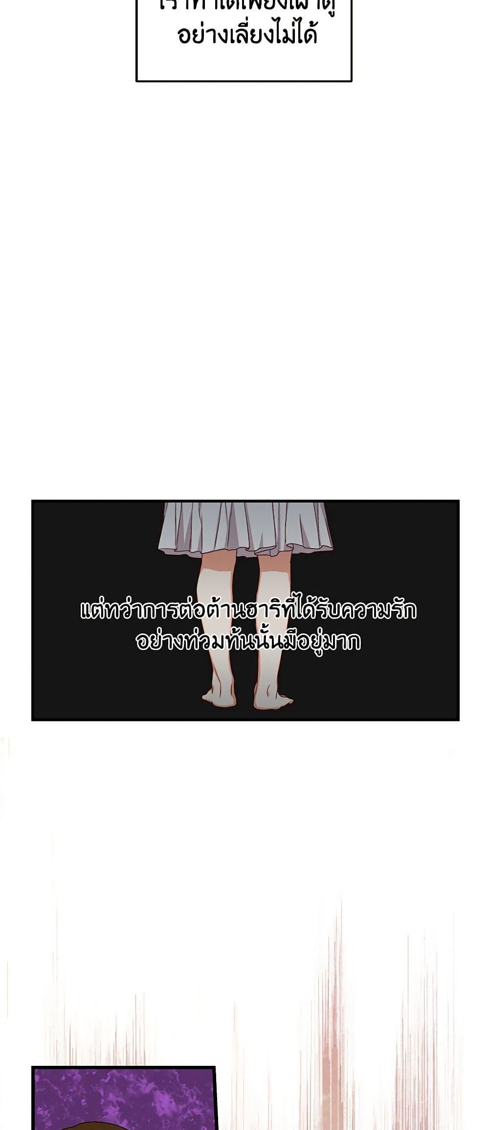 Manga-lc-com อ่านมังงะ อ่านการ์ตูน ออนไลน์ ฟรี Beware of the Brothers! ตอนที่ 1 2 3 4 5 6 7 8 9 10 11 12 13 14 ฟรี ไม่มีโฆษณา Manga-lc - อ่าน มังงะ อ่าน การ์ตูน ออนไลน์ อ่านมังงะ ฟรี