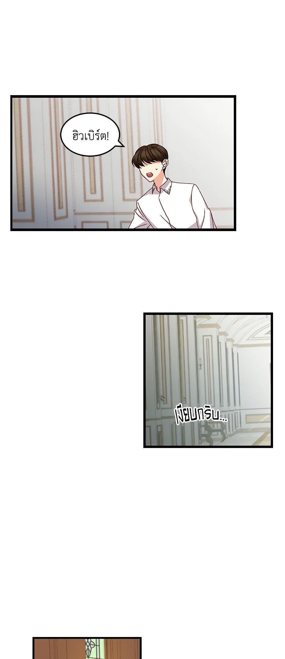 Manga-lc-com อ่านมังงะ อ่านการ์ตูน ออนไลน์ ฟรี Beware of the Brothers! ตอนที่ 1 2 3 4 5 6 7 8 9 10 11 12 13 14 ฟรี ไม่มีโฆษณา Manga-lc - อ่าน มังงะ อ่าน การ์ตูน ออนไลน์ อ่านมังงะ ฟรี