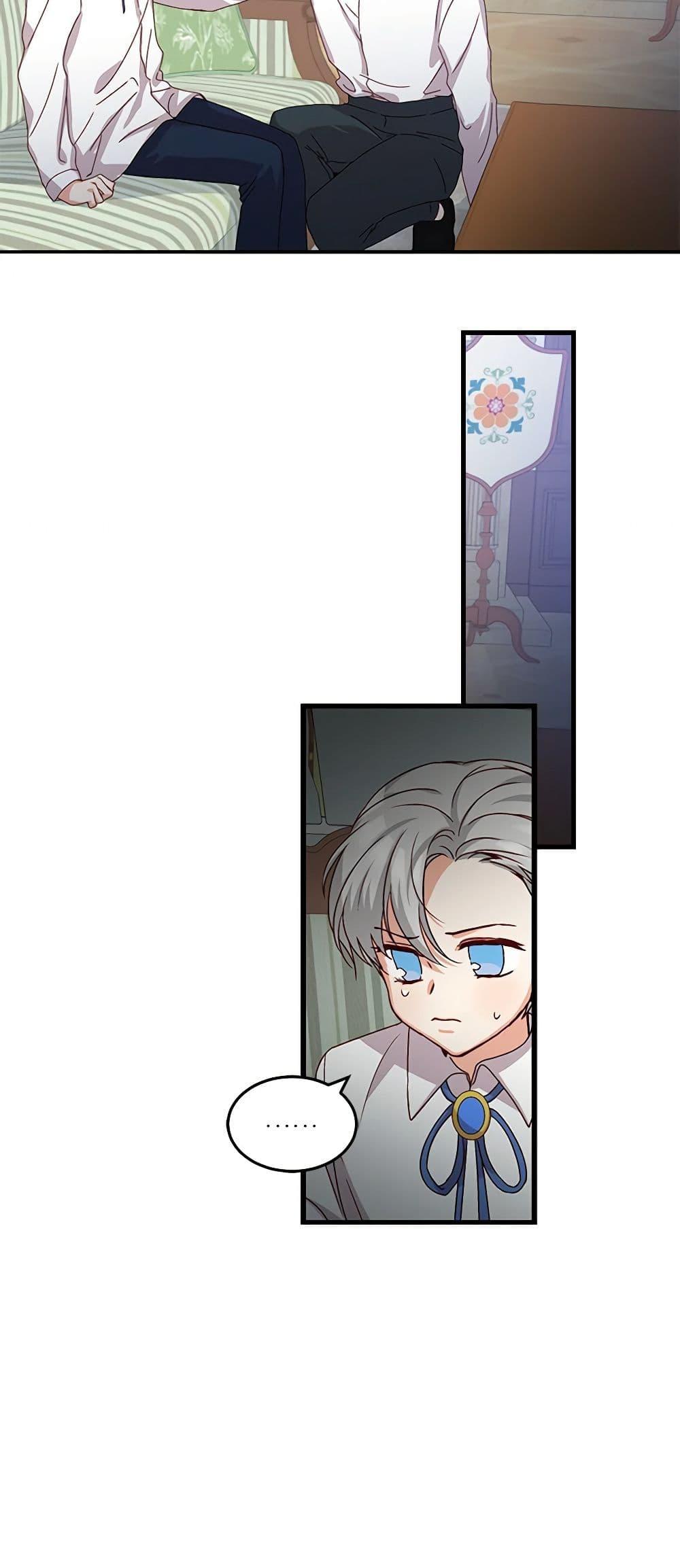 Manga-lc-com อ่านมังงะ อ่านการ์ตูน ออนไลน์ ฟรี Beware of the Brothers! ตอนที่ 1 2 3 4 5 6 7 8 9 10 11 12 13 14 ฟรี ไม่มีโฆษณา Manga-lc - อ่าน มังงะ อ่าน การ์ตูน ออนไลน์ อ่านมังงะ ฟรี