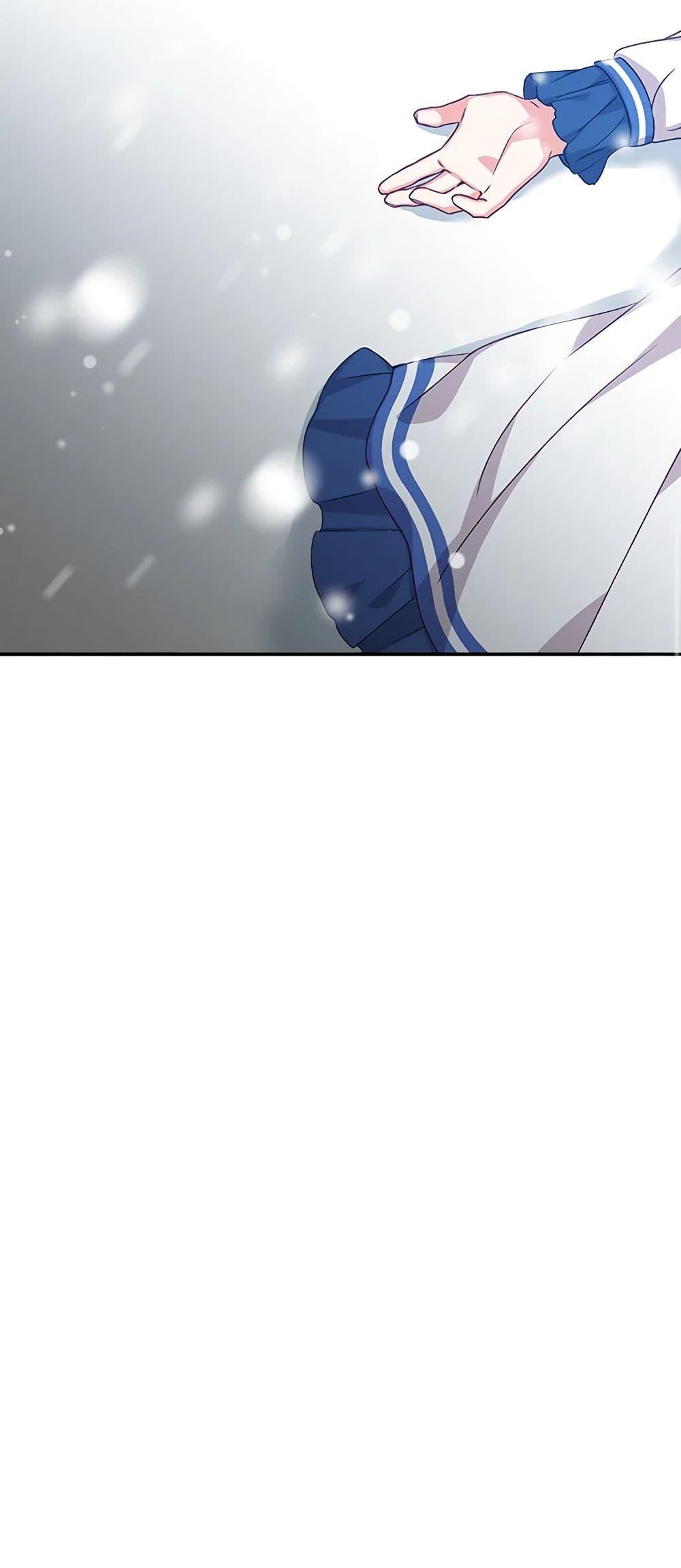 Manga-lc-com อ่านมังงะ อ่านการ์ตูน ออนไลน์ ฟรี Beware of the Brothers! ตอนที่ 1 2 3 4 5 6 7 8 9 10 11 12 13 14 ฟรี ไม่มีโฆษณา Manga-lc - อ่าน มังงะ อ่าน การ์ตูน ออนไลน์ อ่านมังงะ ฟรี