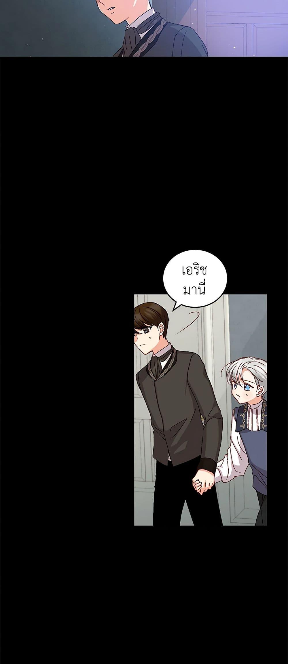 Manga-lc-com อ่านมังงะ อ่านการ์ตูน ออนไลน์ ฟรี Beware of the Brothers! ตอนที่ 1 2 3 4 5 6 7 8 9 10 11 12 13 14 ฟรี ไม่มีโฆษณา Manga-lc - อ่าน มังงะ อ่าน การ์ตูน ออนไลน์ อ่านมังงะ ฟรี