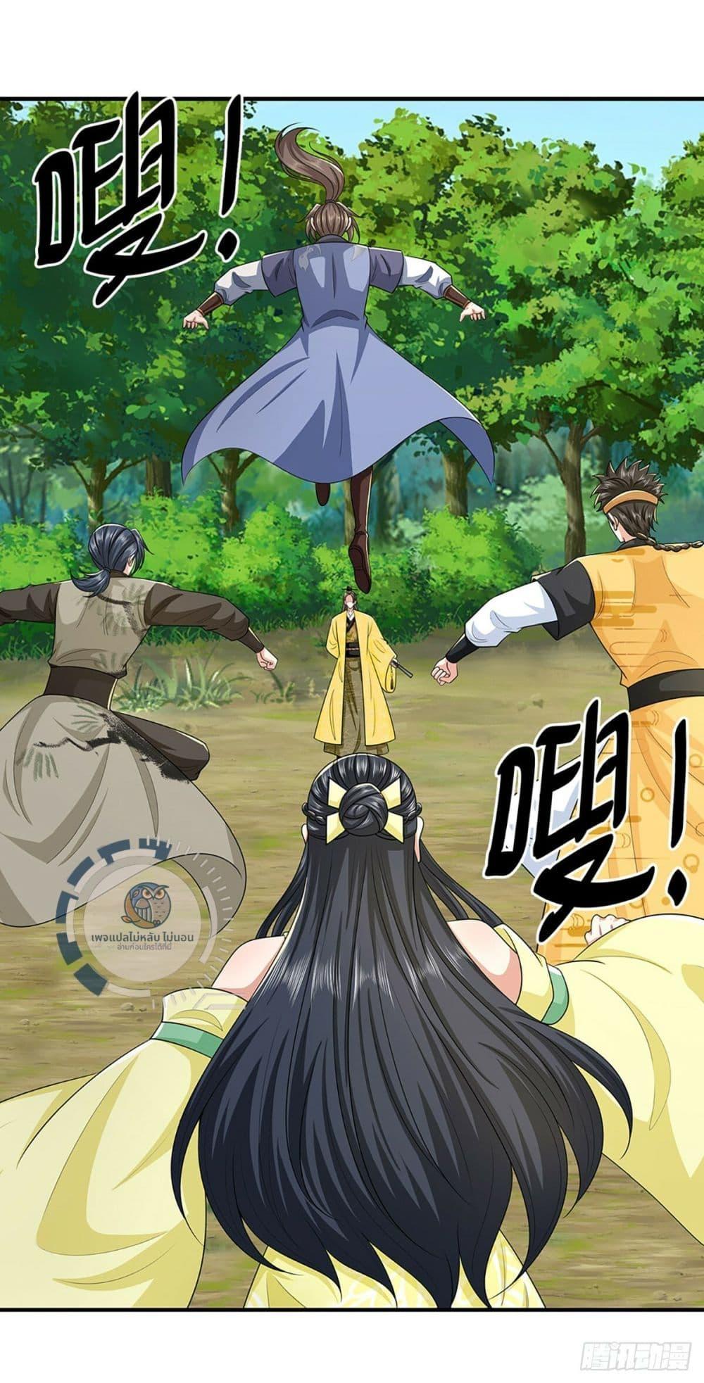 Manga-lc-com อ่านมังงะ อ่านการ์ตูน ออนไลน์ ฟรี Royal God of War, Rising Dragon ตอนที่ 1 2 3 4 5 6 7 8 9 10 11 12 13 14 ฟรี ไม่มีโฆษณา Manga-lc - อ่าน มังงะ อ่าน การ์ตูน ออนไลน์ อ่านมังงะ ฟรี