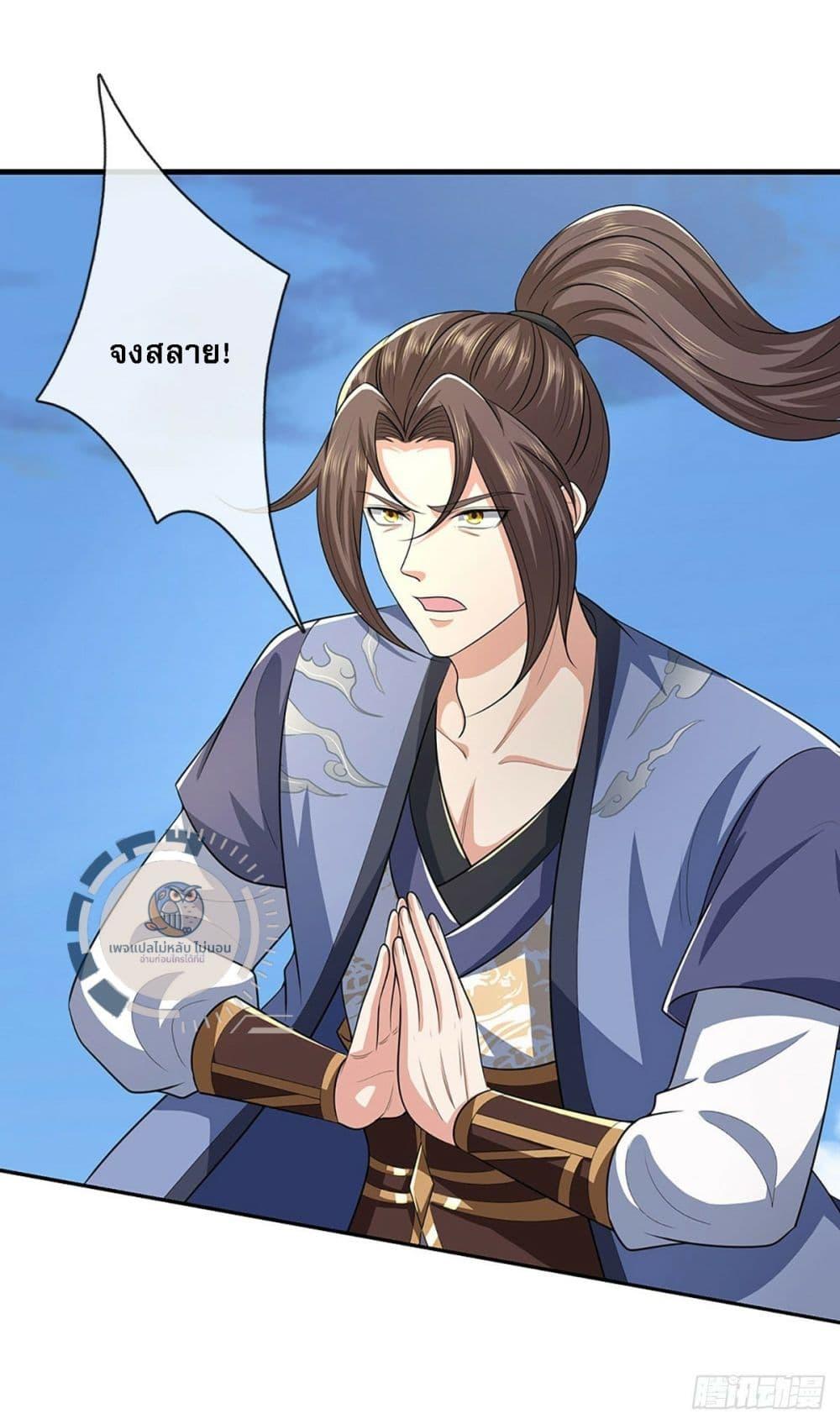 Manga-lc-com อ่านมังงะ อ่านการ์ตูน ออนไลน์ ฟรี Royal God of War, Rising Dragon ตอนที่ 1 2 3 4 5 6 7 8 9 10 11 12 13 14 ฟรี ไม่มีโฆษณา Manga-lc - อ่าน มังงะ อ่าน การ์ตูน ออนไลน์ อ่านมังงะ ฟรี