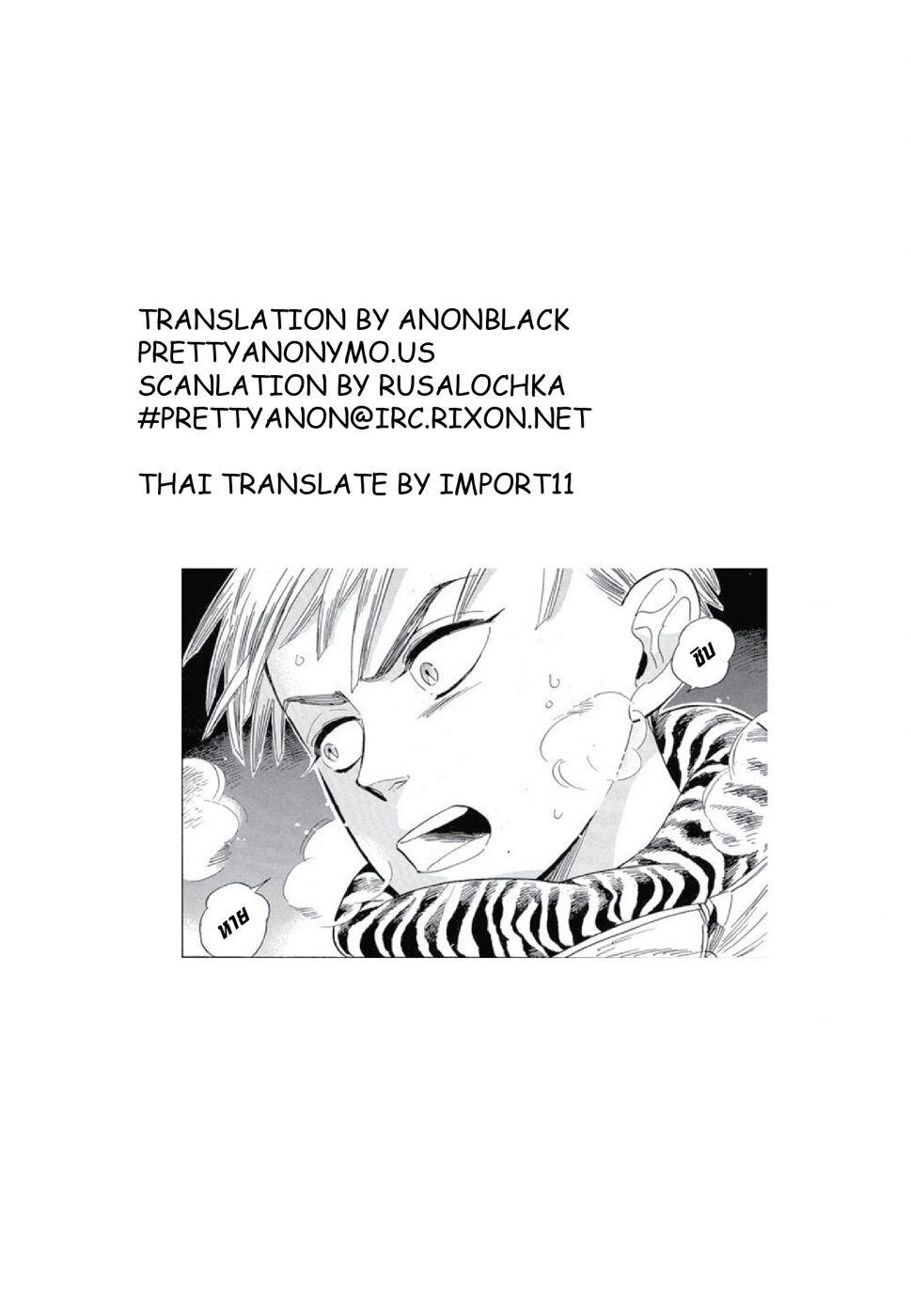 Manga-lc-com อ่านมังงะ อ่านการ์ตูน ออนไลน์ ฟรี Ran to Haiiro no Sekai ตอนที่ 1 2 3 4 5 6 7 8 9 10 11 12 13 14 ฟรี ไม่มีโฆษณา Manga-lc - อ่าน มังงะ อ่าน การ์ตูน ออนไลน์ อ่านมังงะ ฟรี