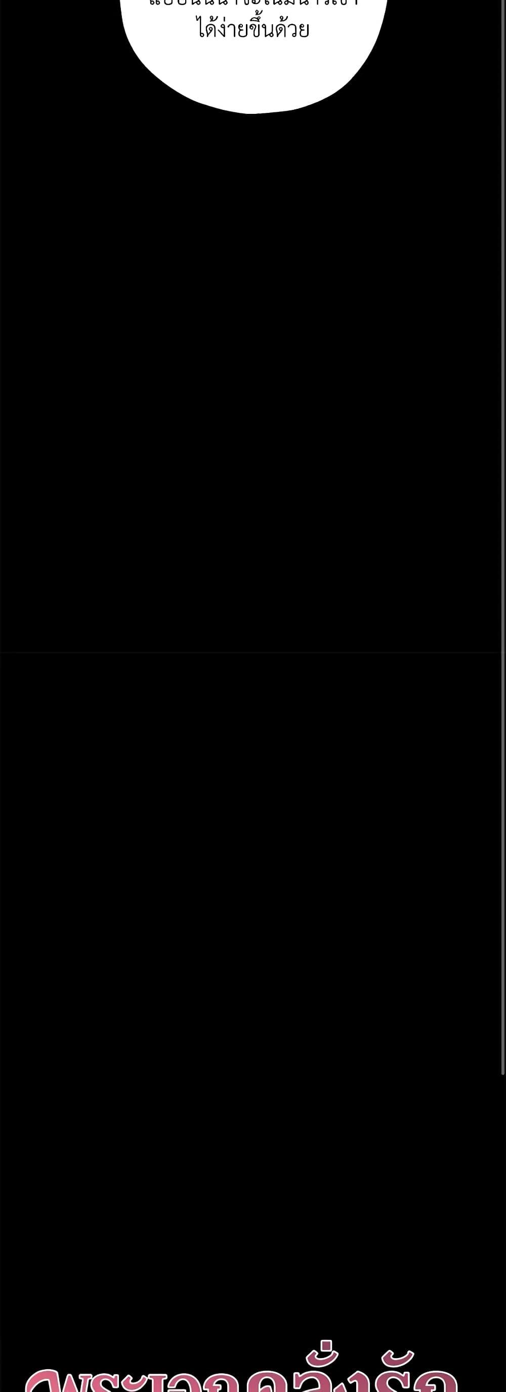 Manga-lc-com อ่านมังงะ อ่านการ์ตูน ออนไลน์ ฟรี Made Into the Main Character ตอนที่ 1 2 3 4 5 6 7 8 9 10 11 12 13 14 ฟรี ไม่มีโฆษณา Manga-lc - อ่าน มังงะ อ่าน การ์ตูน ออนไลน์ อ่านมังงะ ฟรี