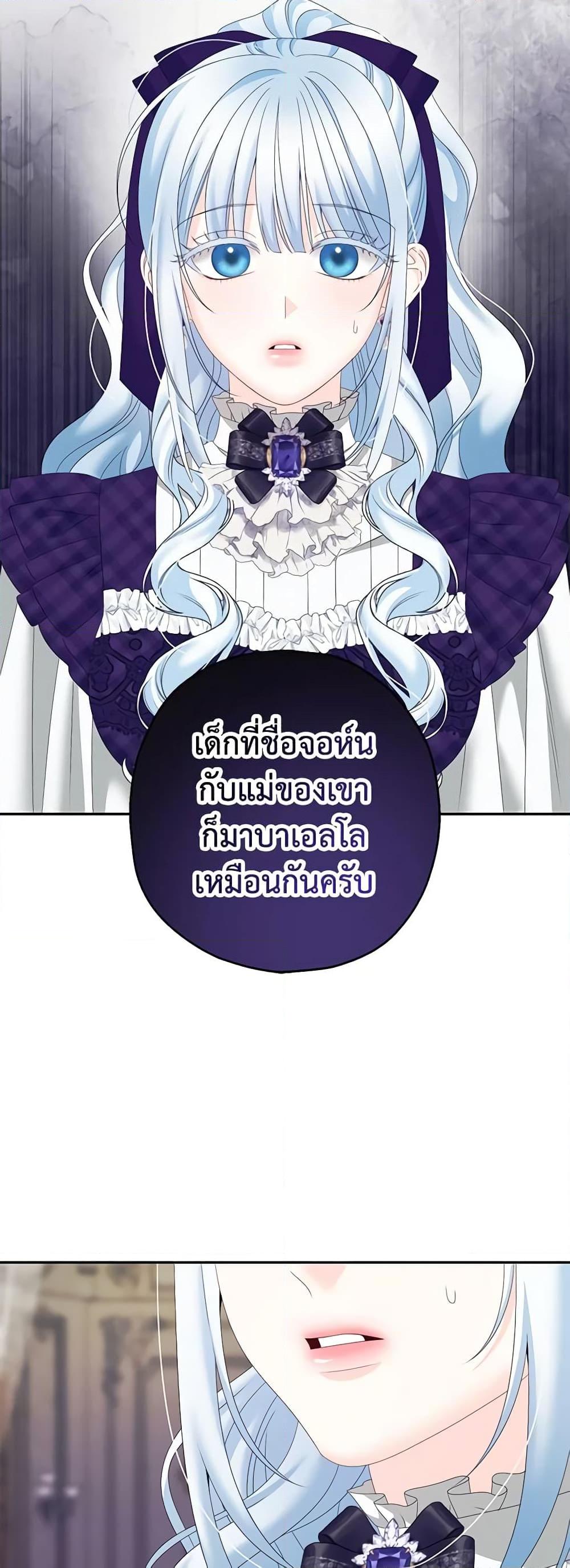 Manga-lc-com อ่านมังงะ อ่านการ์ตูน ออนไลน์ ฟรี Made Into the Main Character ตอนที่ 1 2 3 4 5 6 7 8 9 10 11 12 13 14 ฟรี ไม่มีโฆษณา Manga-lc - อ่าน มังงะ อ่าน การ์ตูน ออนไลน์ อ่านมังงะ ฟรี